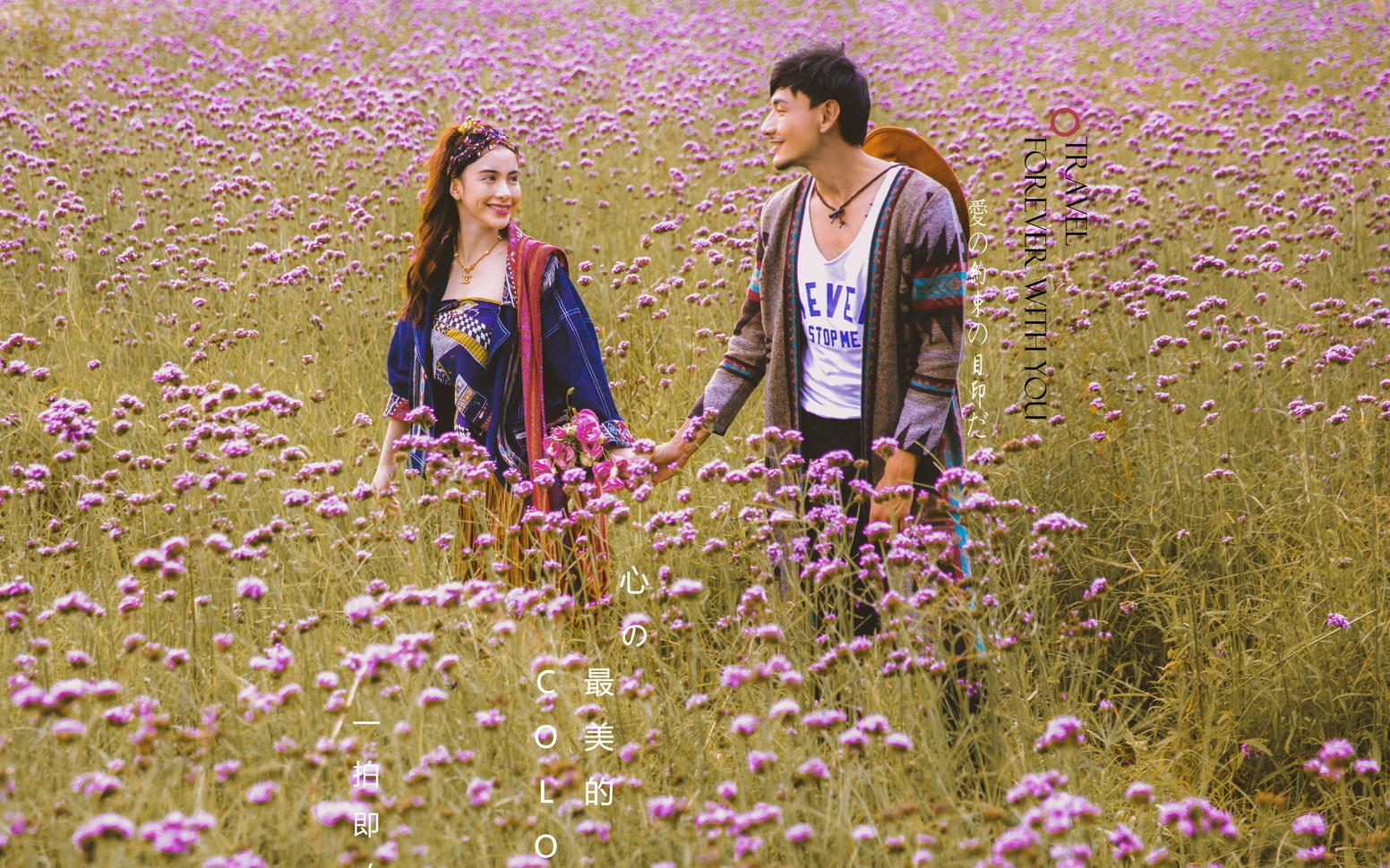 桂公子婚纱摄影 日系校园写真