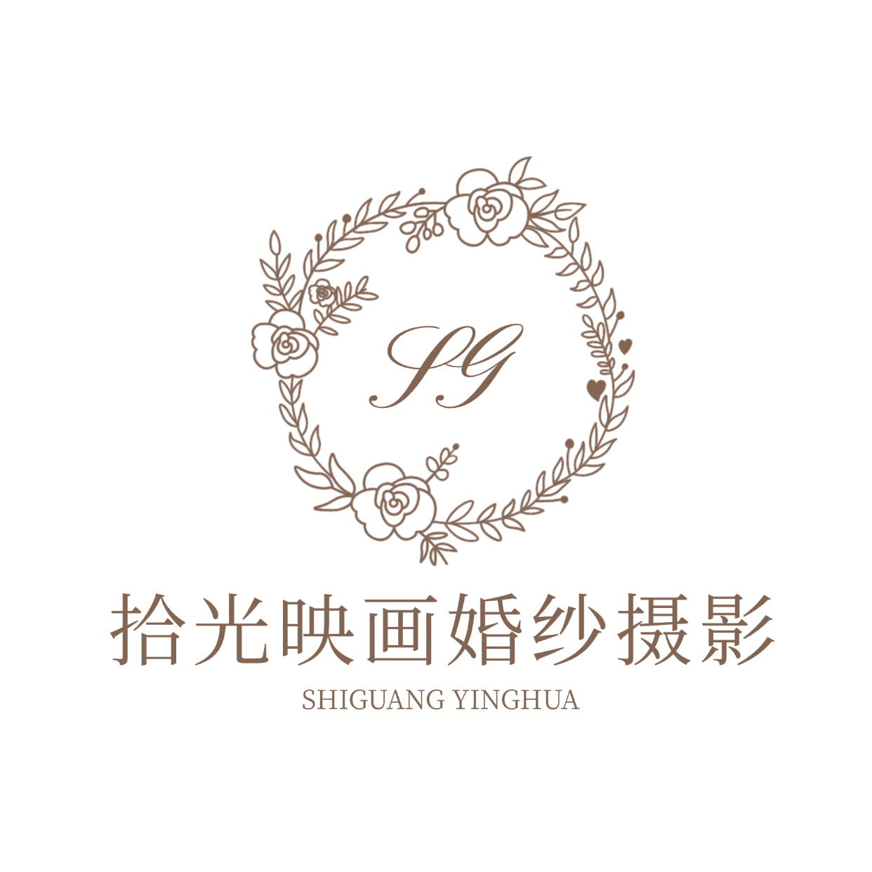 拾光映画婚纱摄影