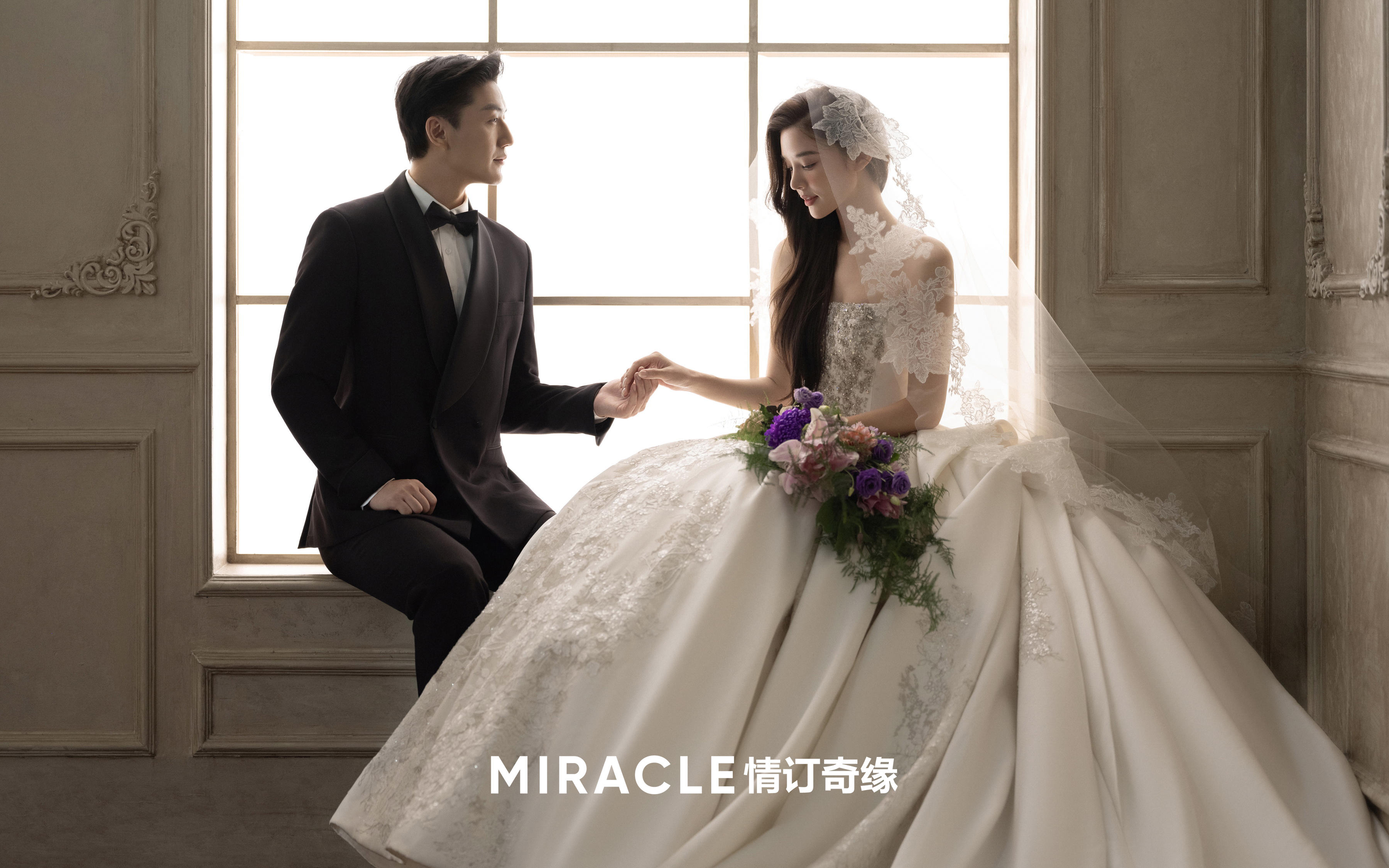 凝眸与共