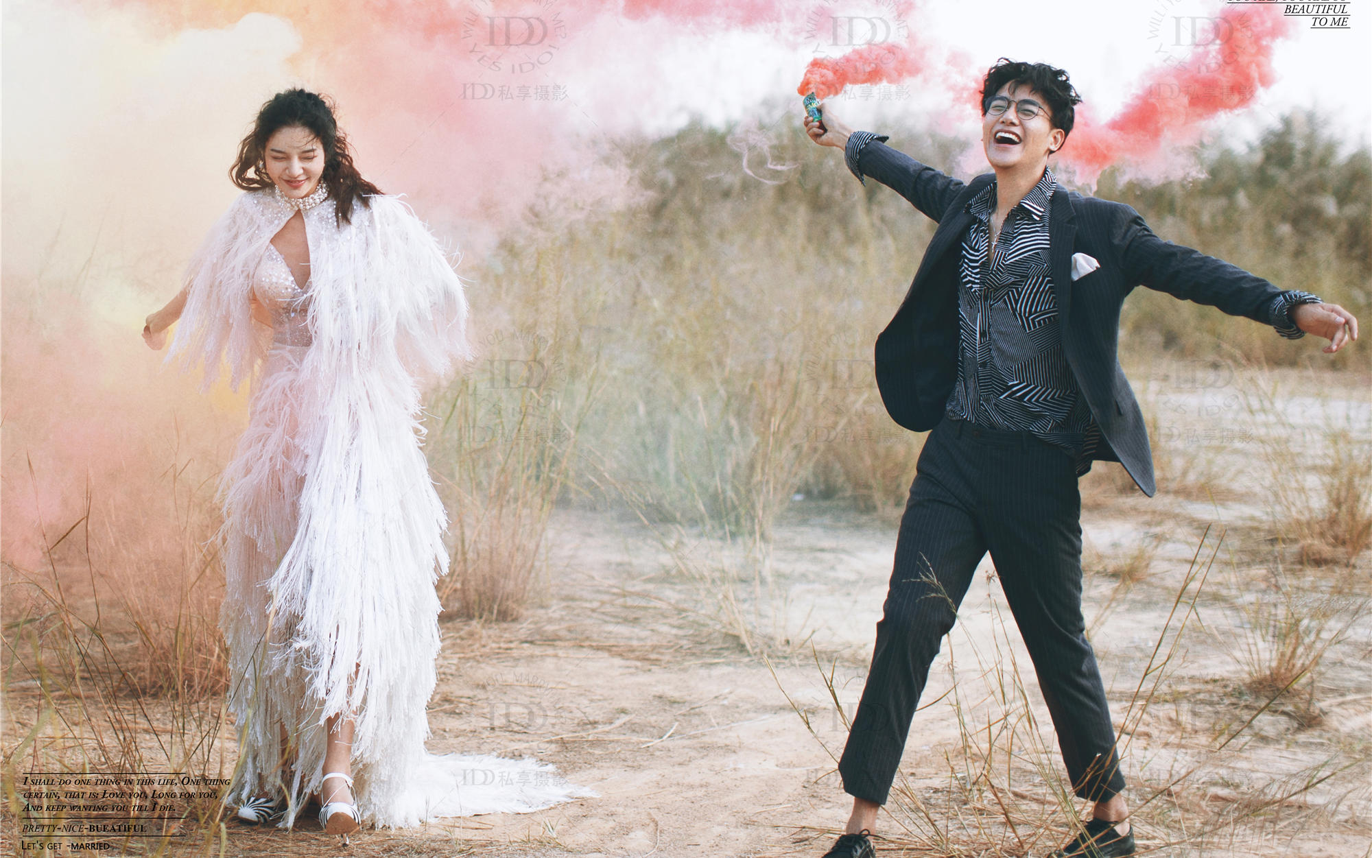 春季爆品|婚纱照自选套系