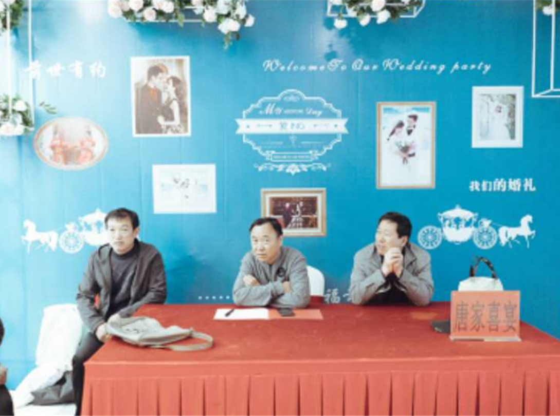 淮北酒店蓝色妖姬之——蓝宝石之恋