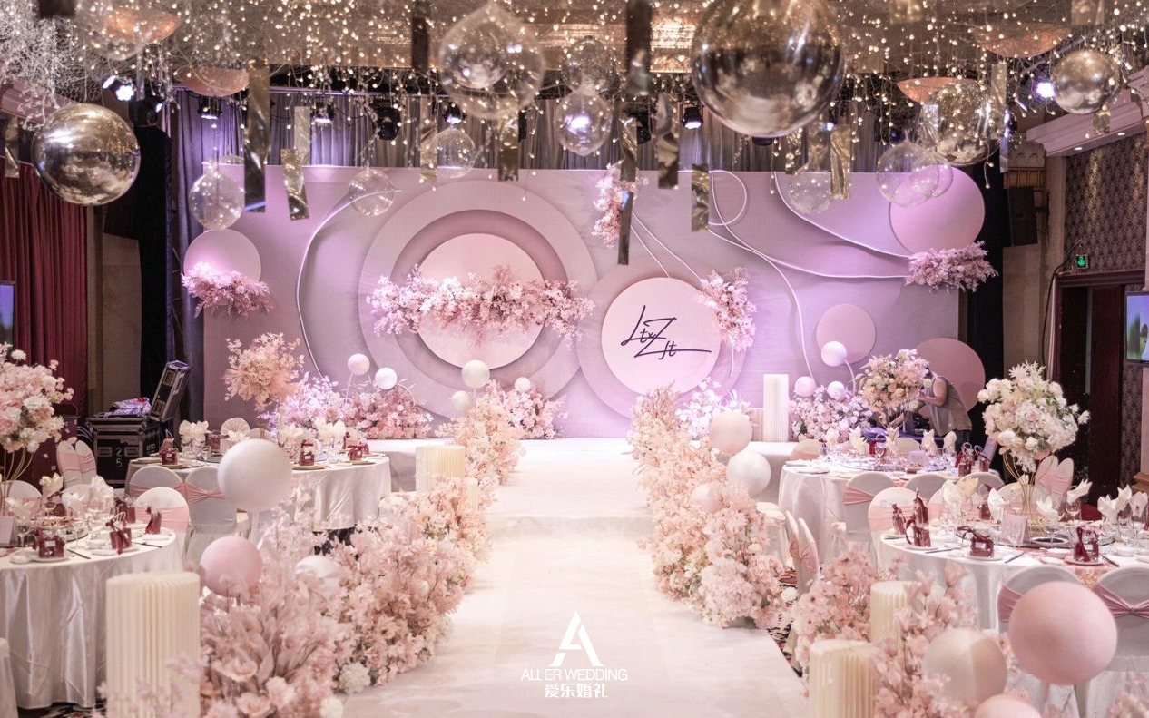 九江爱乐婚礼|特惠！！！精致婚礼清新婚礼