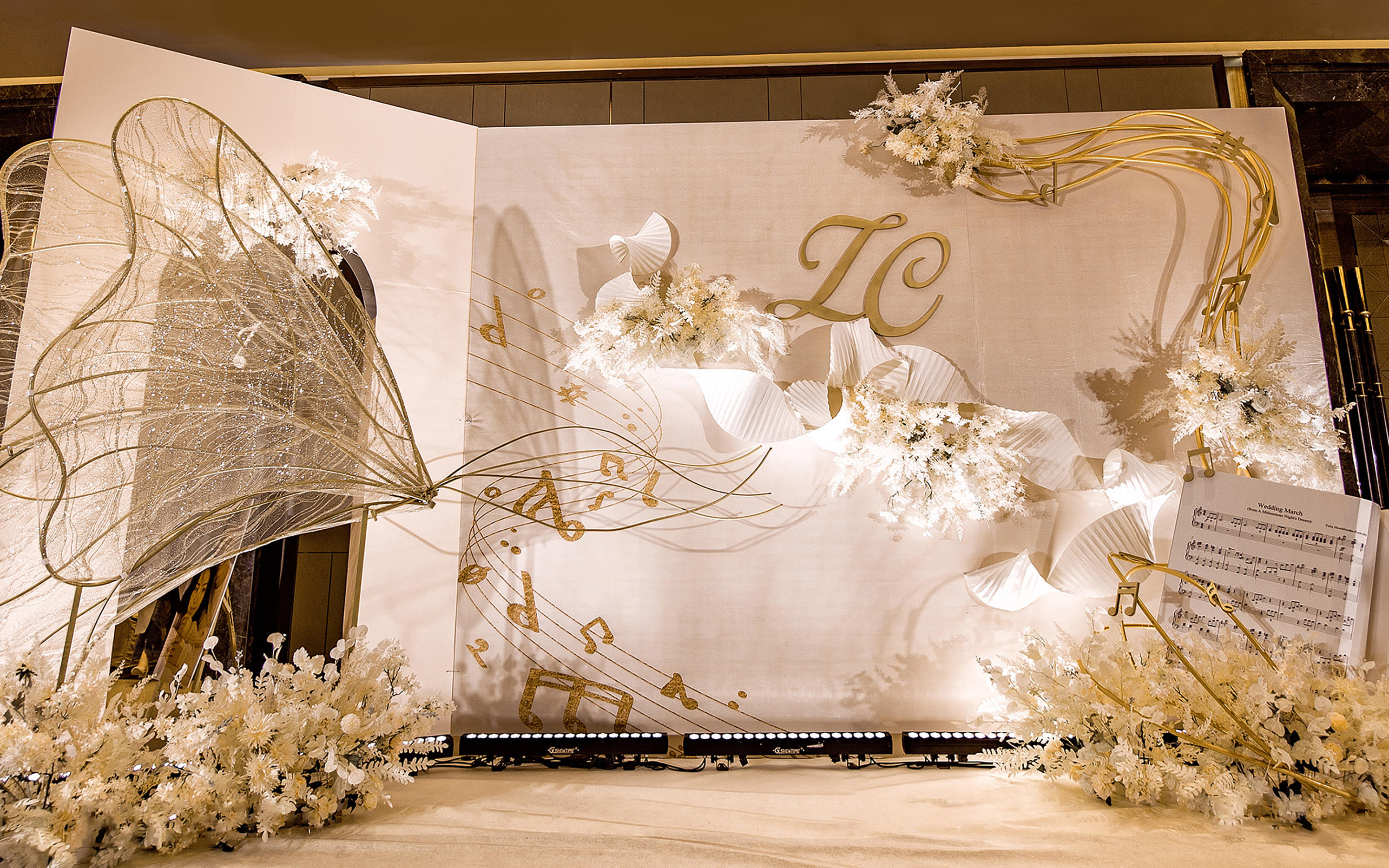 鎏金歲月，琴瑟和鳴