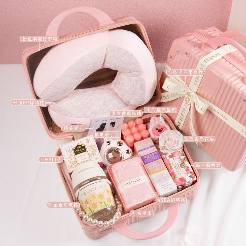 高檔行李箱禮盒伴娘伴手禮