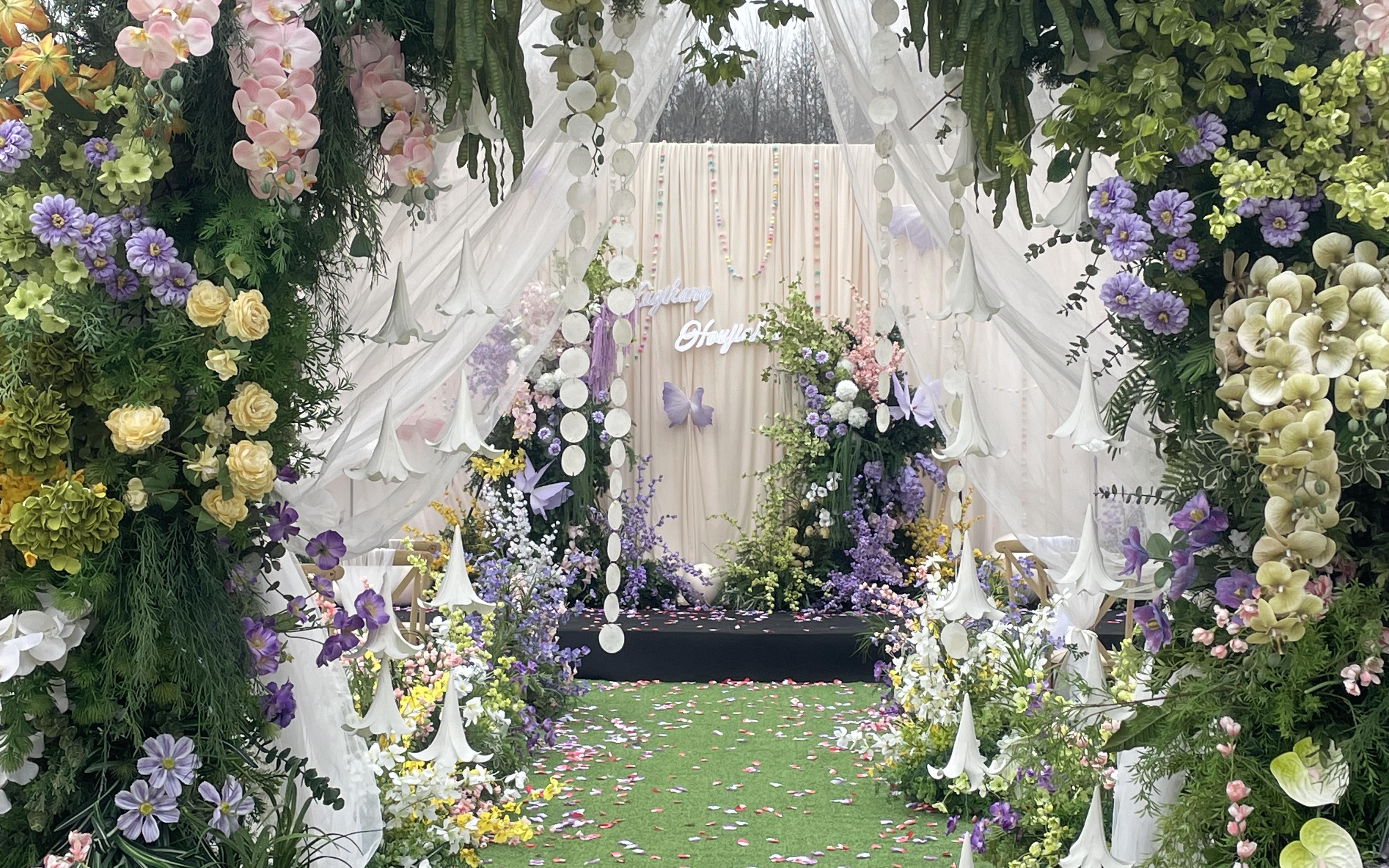 关口广场森系户外婚礼