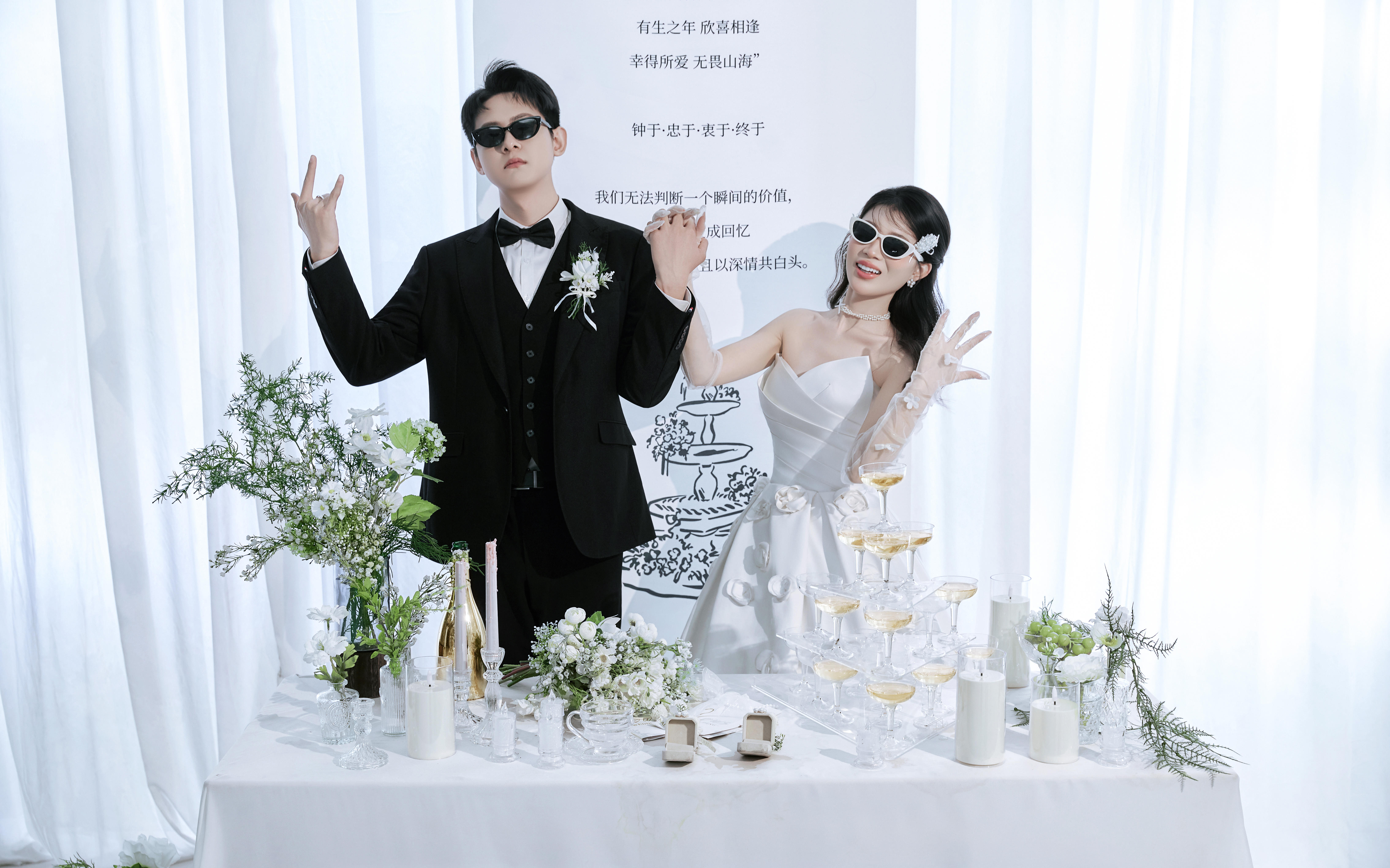 把韓劇婚禮1:1搬進室內，ins感拿捏了