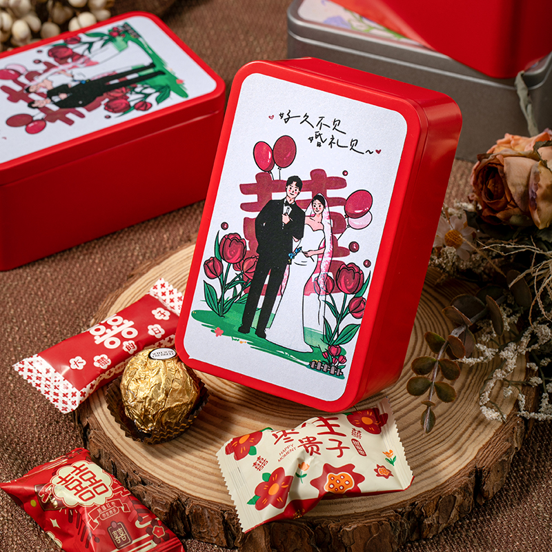 包好發(fā)貨 成品喜糖套餐鐵盒 喜糖+喜糖盒【成品喜糖不支持退換】