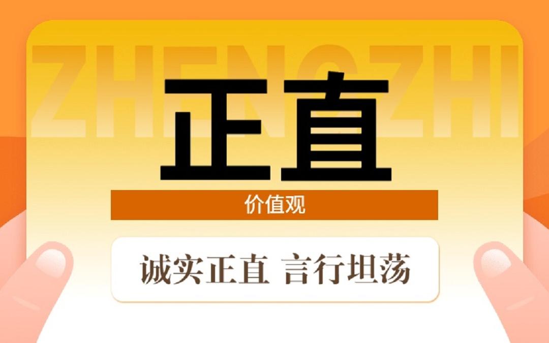 测试重庆-扁鹊（犀牛53期）