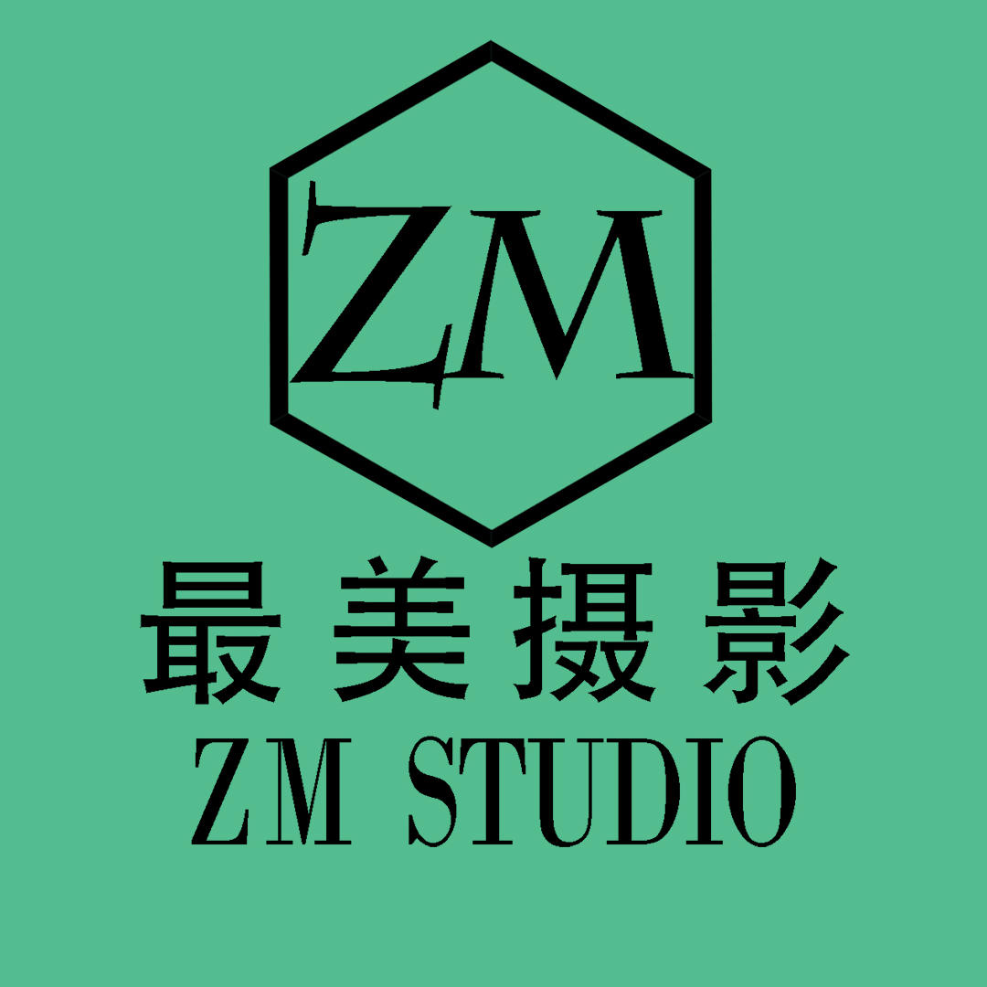 最美摄影工作室