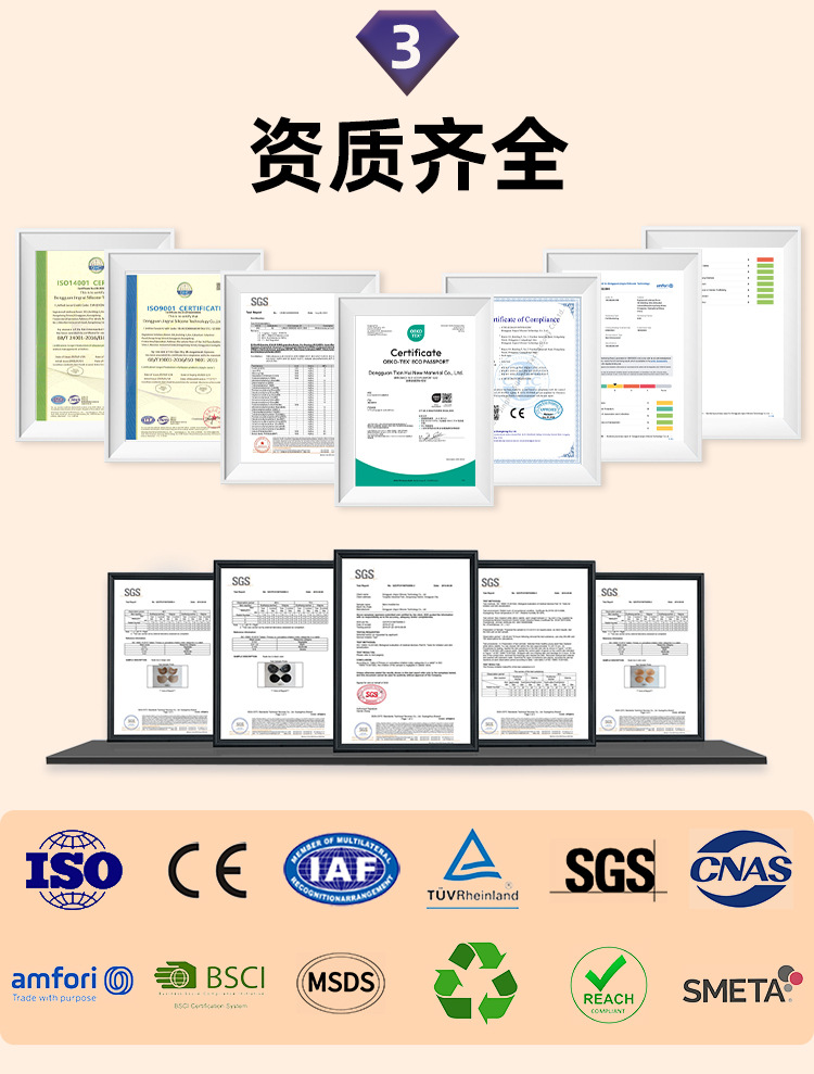 婚纱胸贴芒果聚拢隐形无痕防汗透气