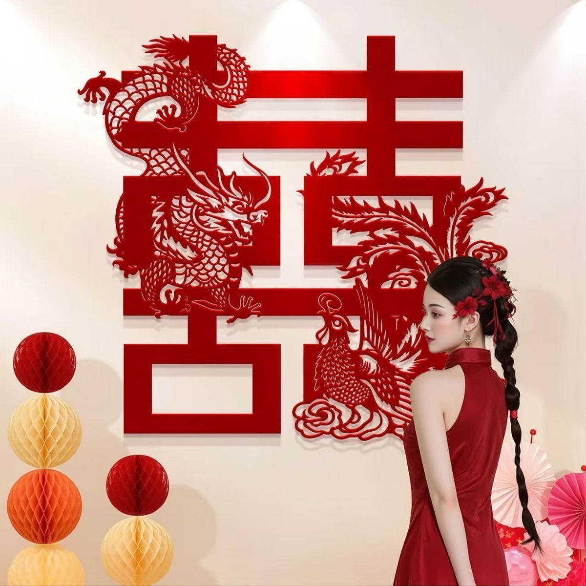 大喜字拍照道具结婚专用囍