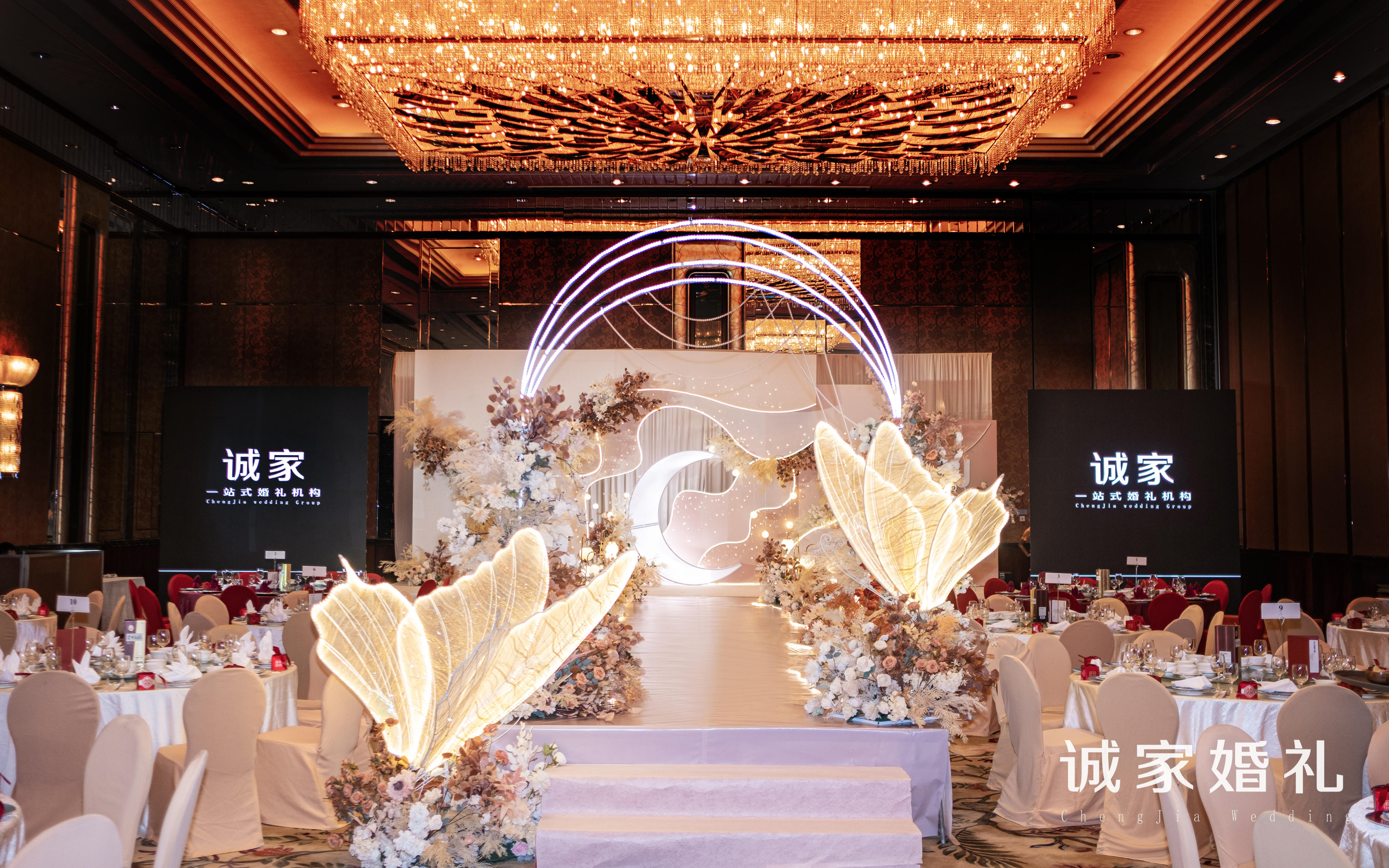 诚家婚礼 |  奶咖色婚礼