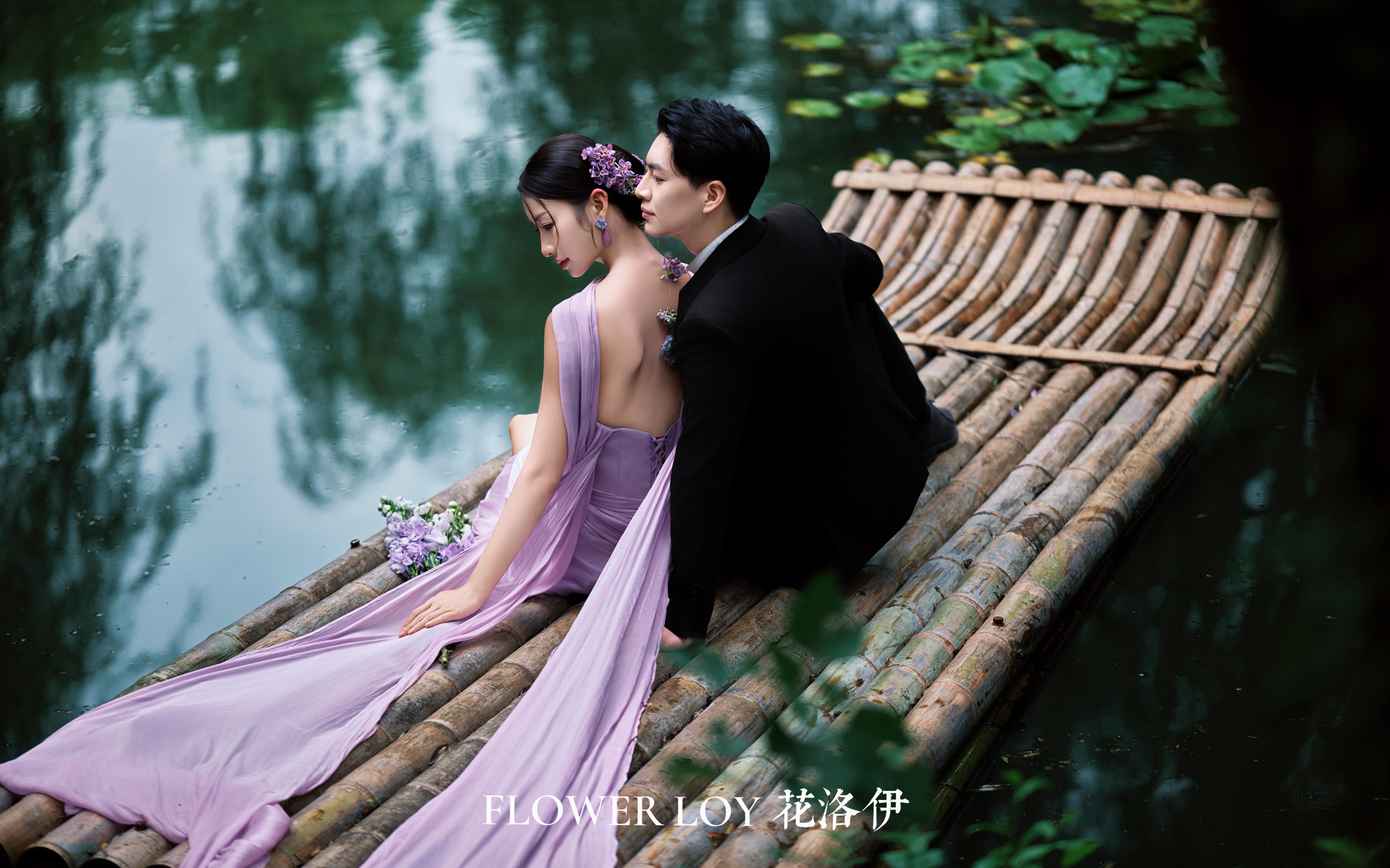 【新中式】園林婚紗照，一襲紫裙泛舟霧中