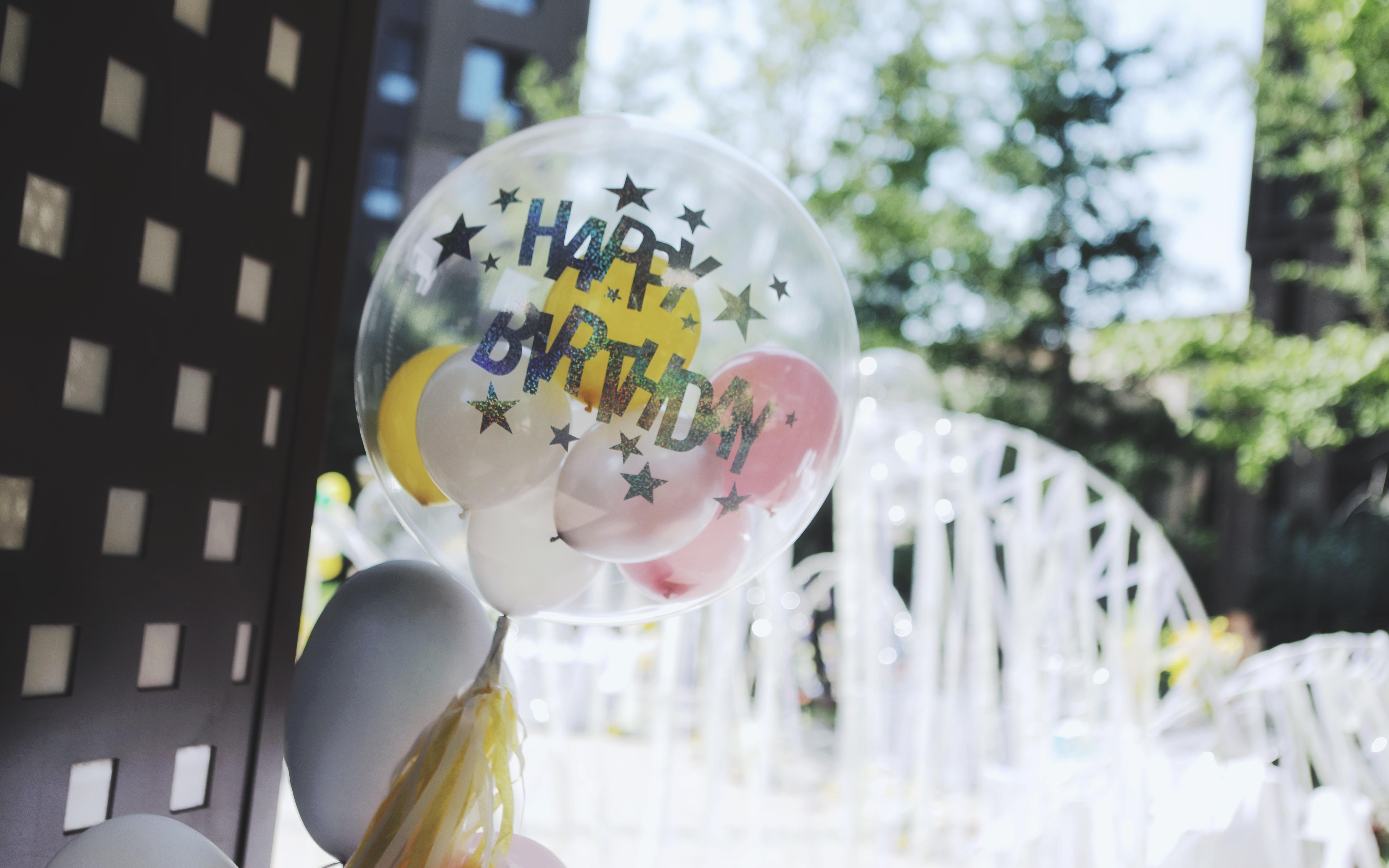 雅颂居 生日Party易加活动