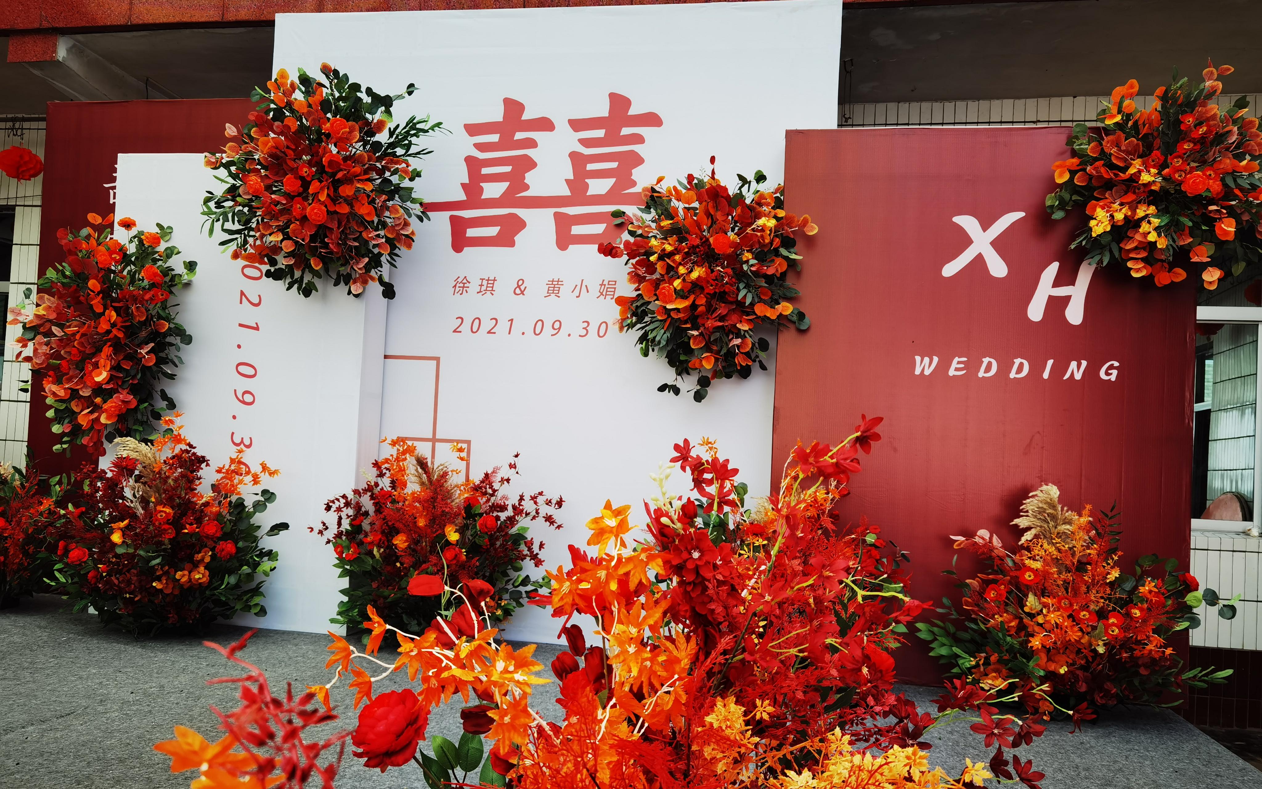 农村小预算新中式户外婚礼