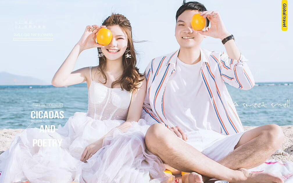 三亚四天三晚旅拍套餐(外景+旅游）