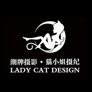 LADYCATDESIGN貓小姐