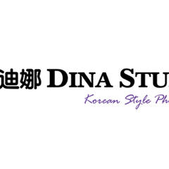 韩国迪娜DINA STUDIO  【杭州店】