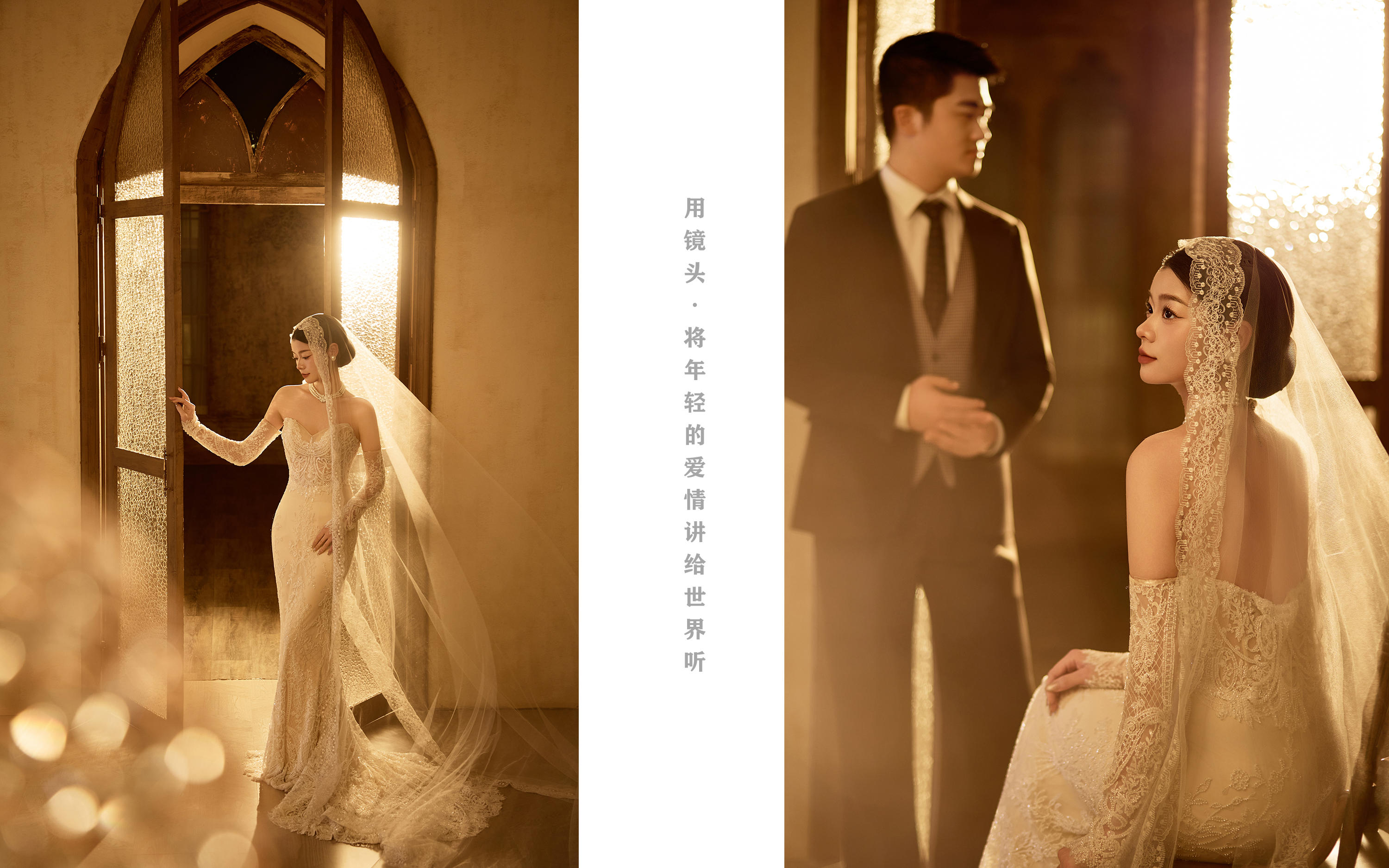 【客片】Z&Z夫婦