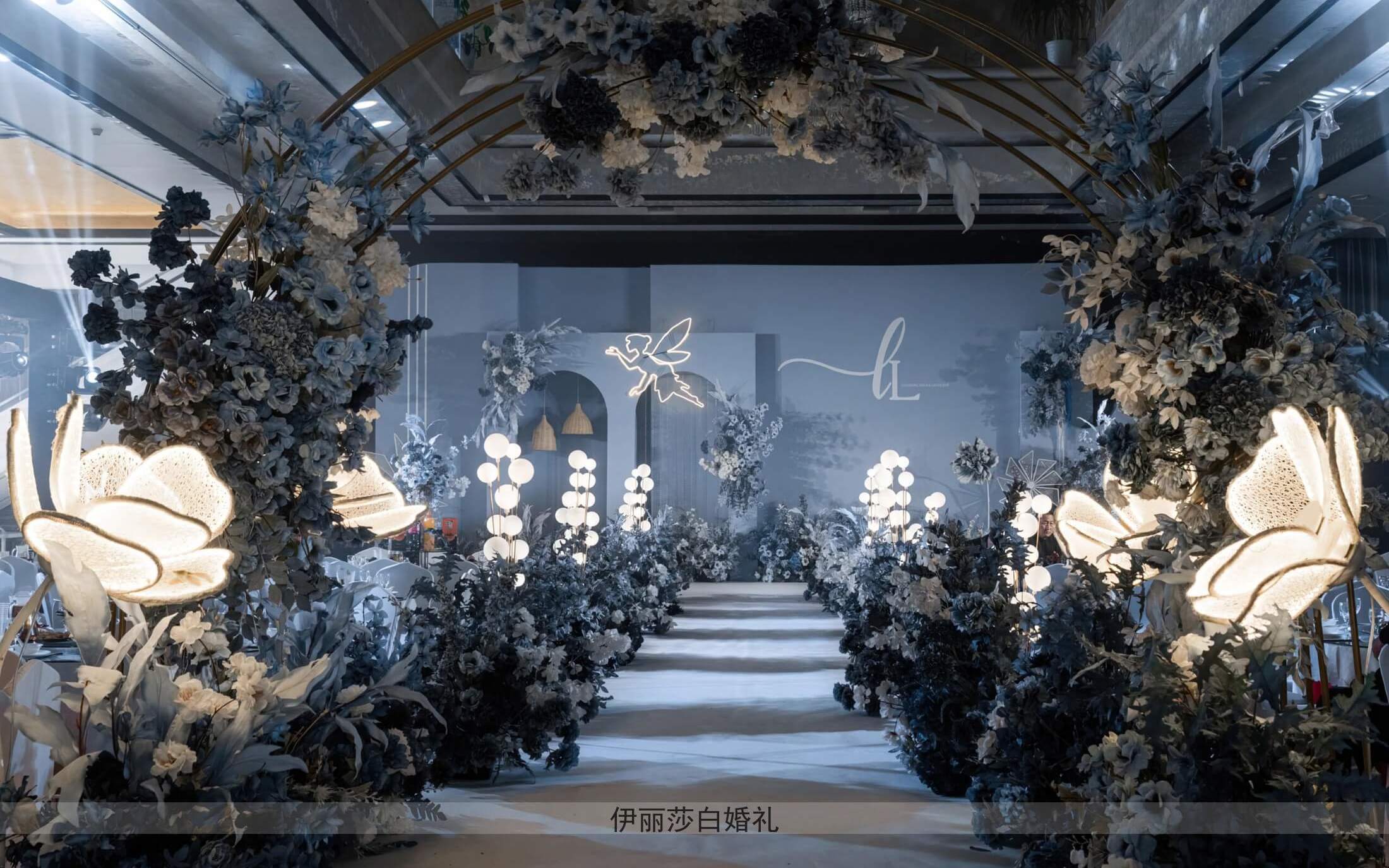 小预算婚庆策划一站式 司仪+录像+跟拍+场景布置