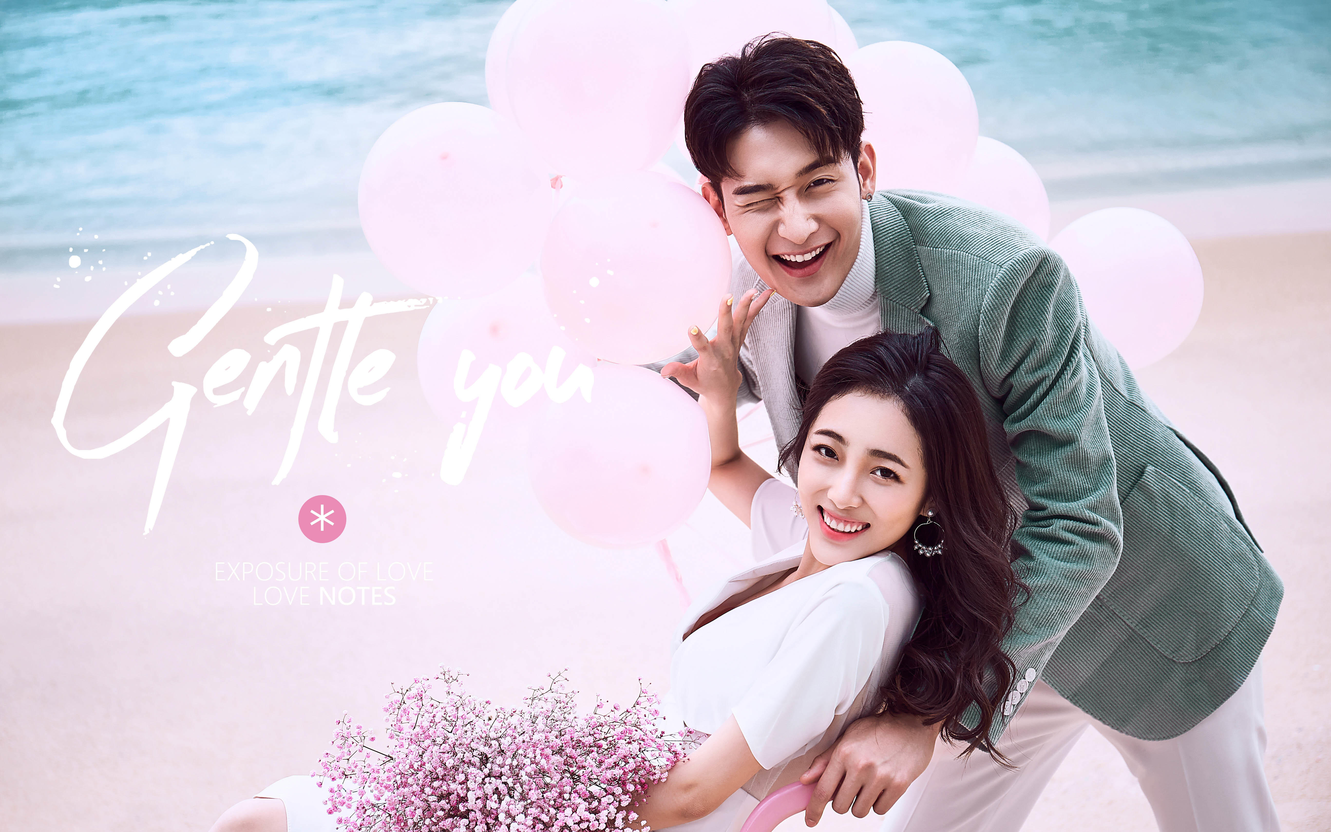 【网络旅拍】八服八造 三对一服务