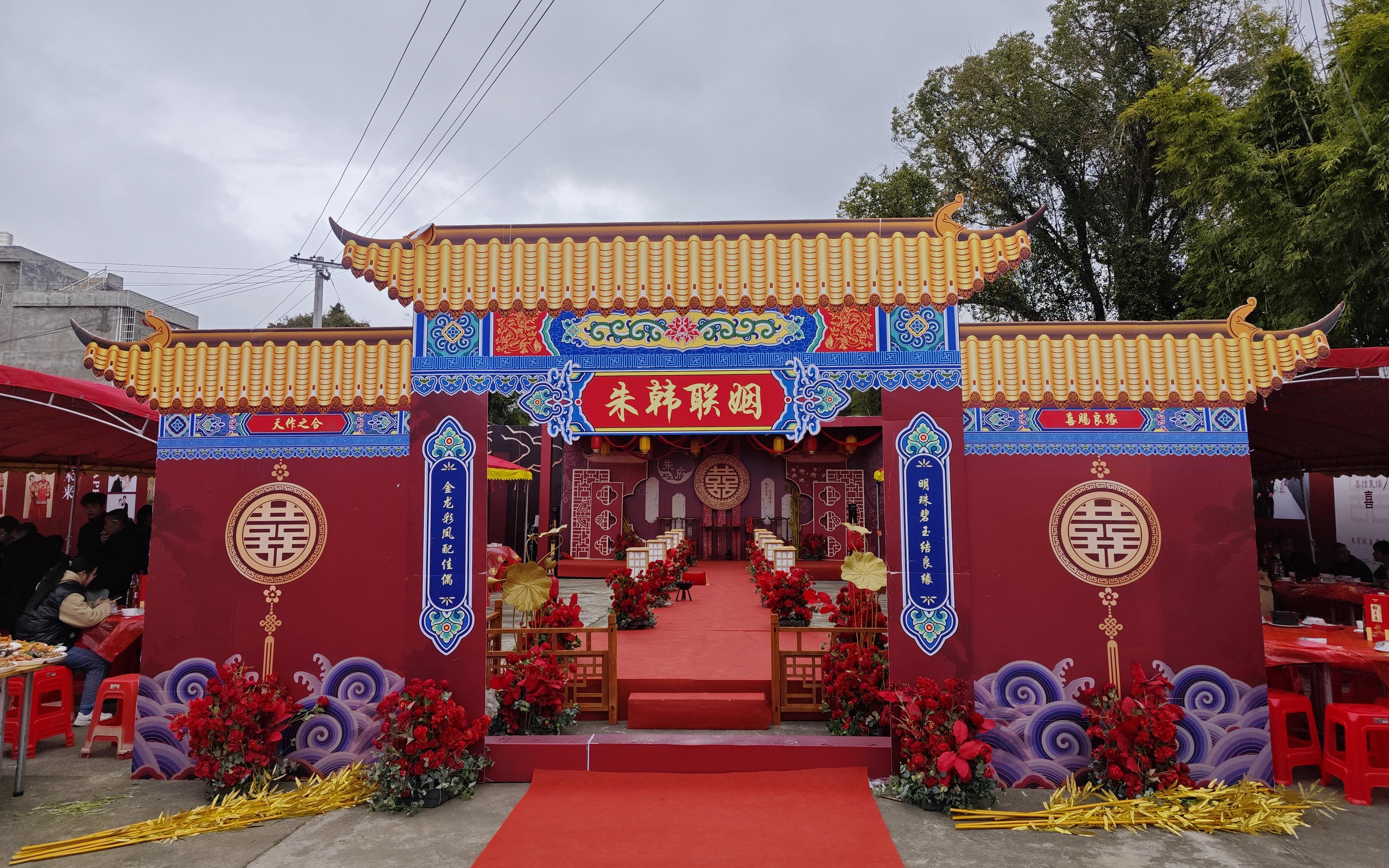 【柚子婚禮】戶外鄉(xiāng)下婚禮