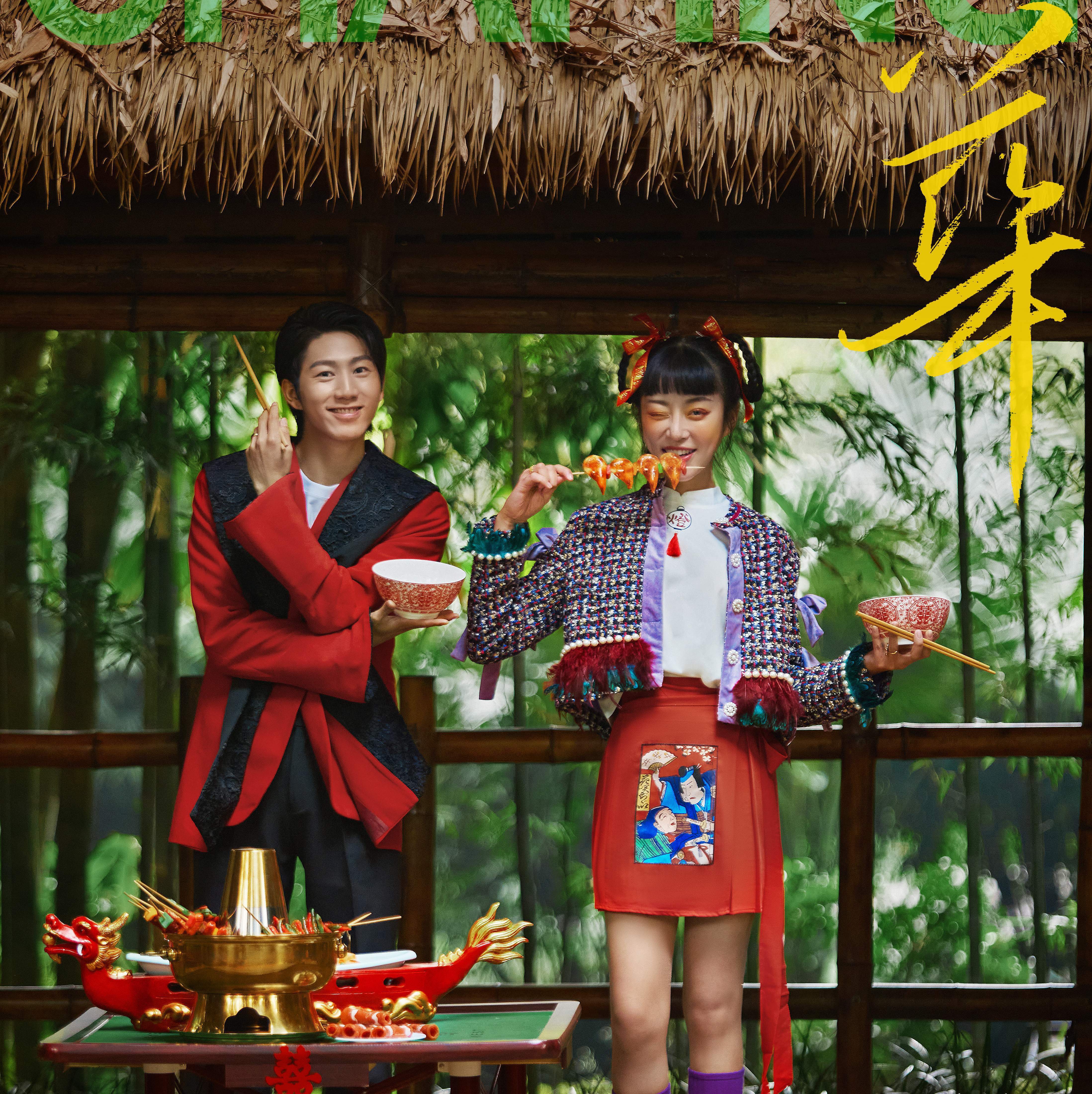 「铂爵旅拍」成都-望江楼