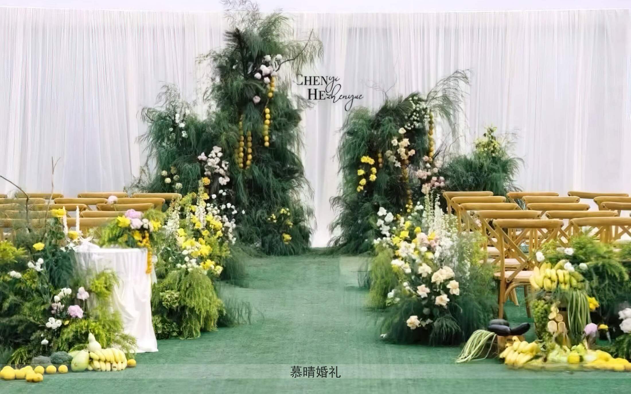 黄色简约风婚礼
