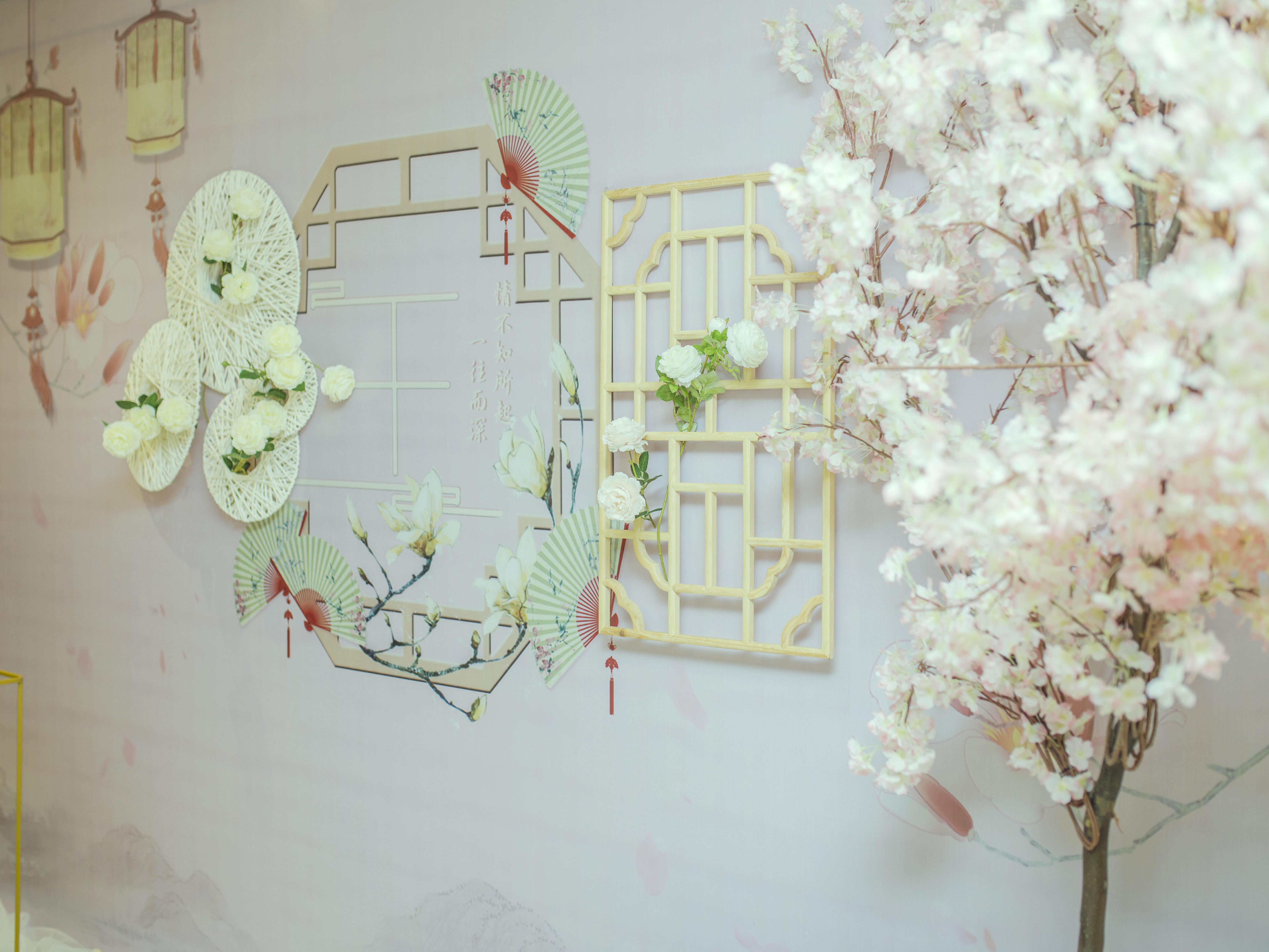 【印象派婚礼策划】粉色新中式婚礼