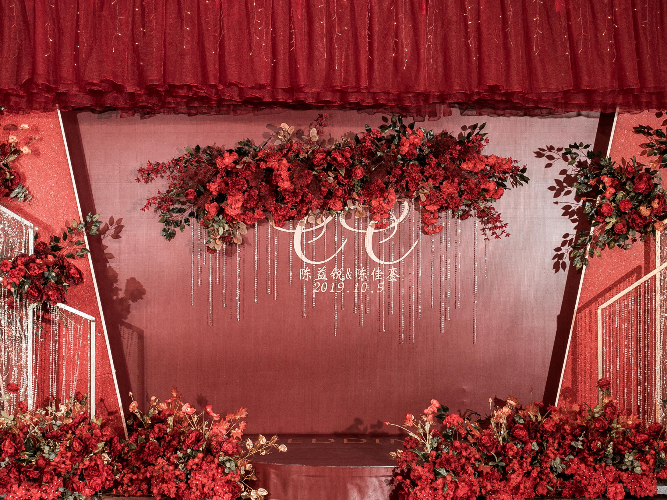 【花町婚礼】红金风格大气永恒婚礼