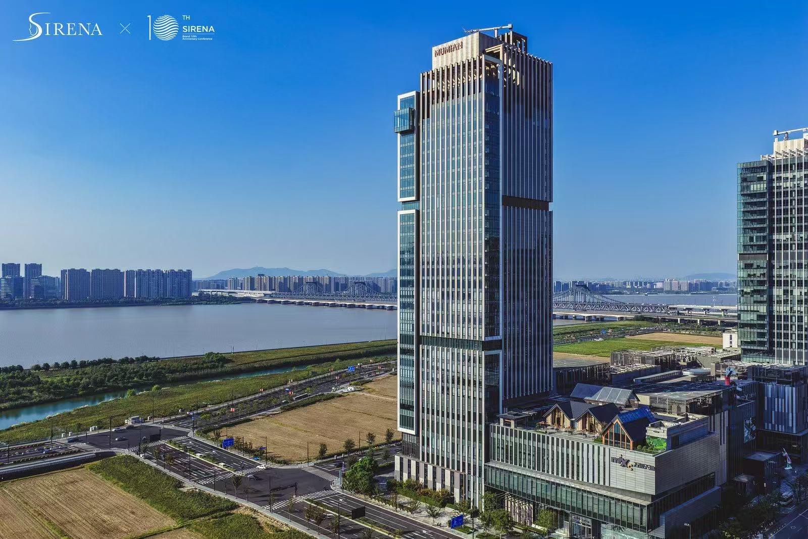 杭州木棉花凯悦臻选酒店