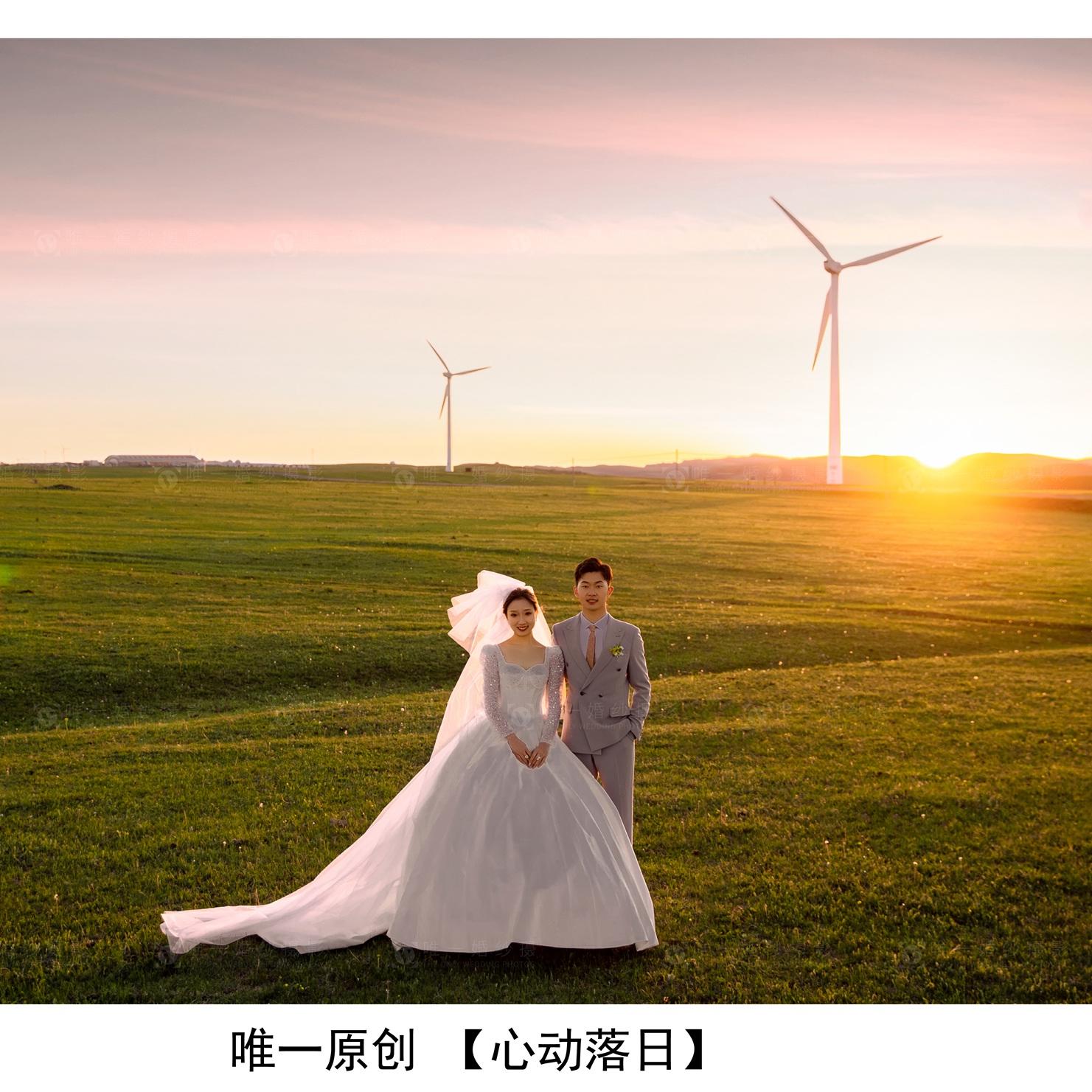 草原短途  旅拍  婚纱照
