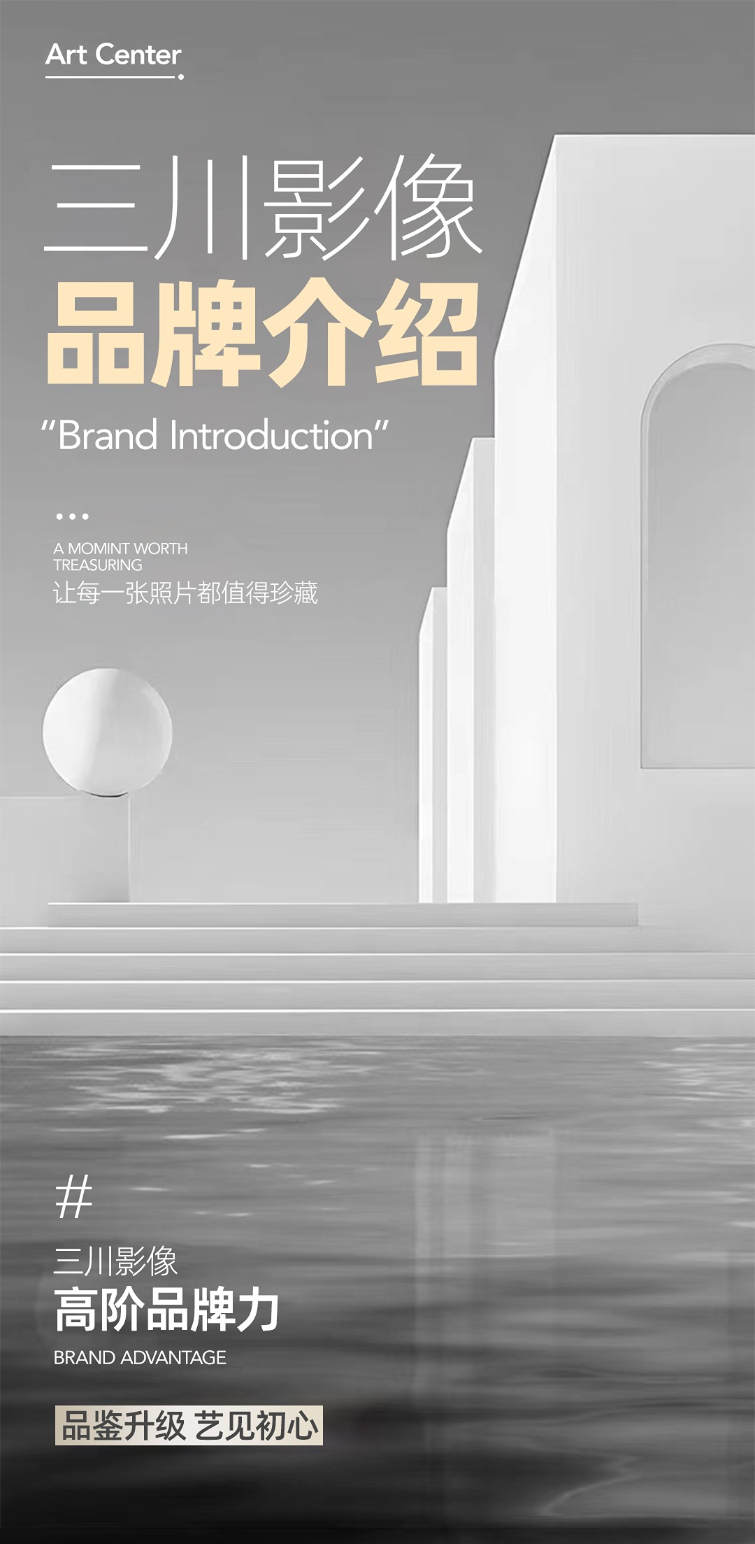 【打卡地標】不可錯過的西安地標拍攝場景婚紗照