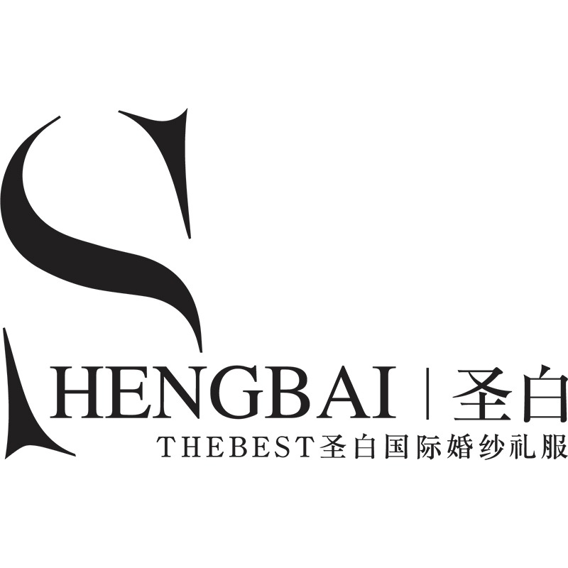 THEBEST圣白国际婚纱(红谷滩店)