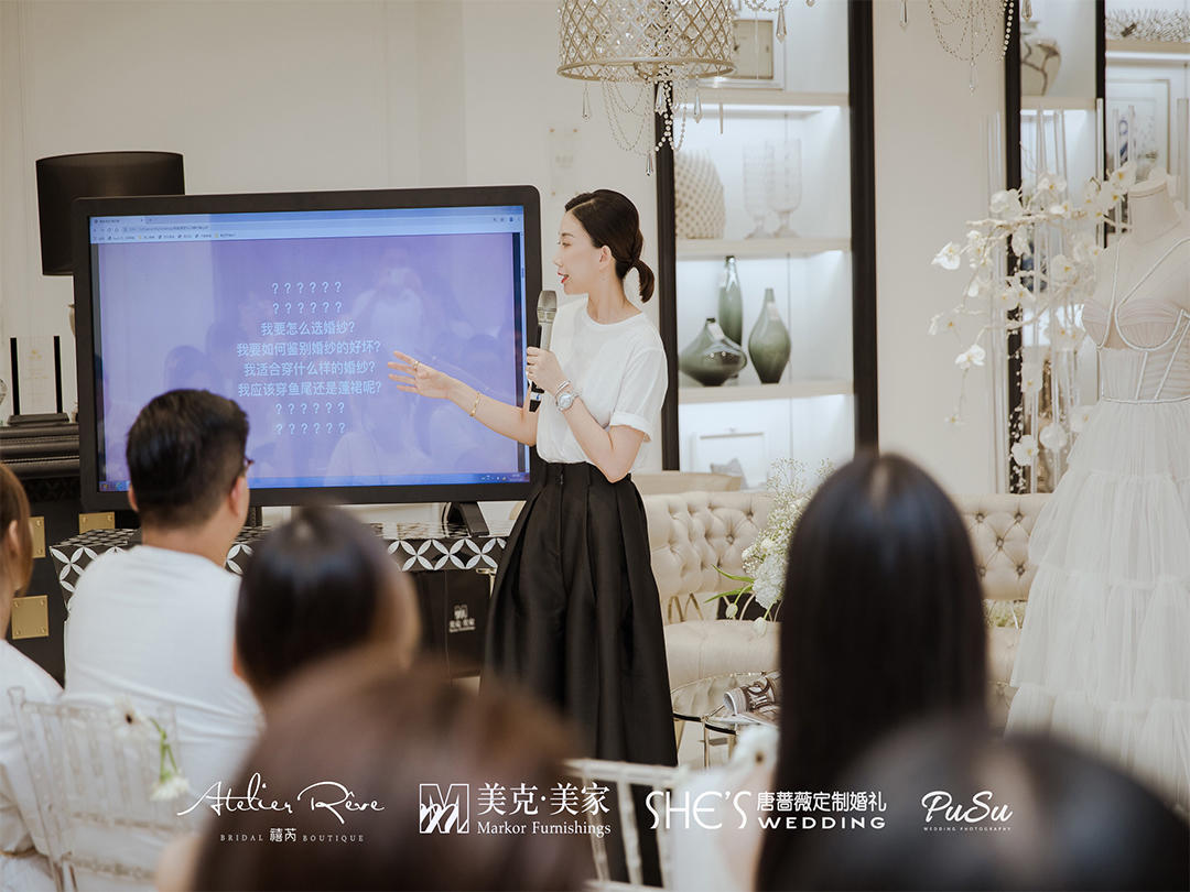 “彼岸”·禧芮跨界婚纱艺术秀