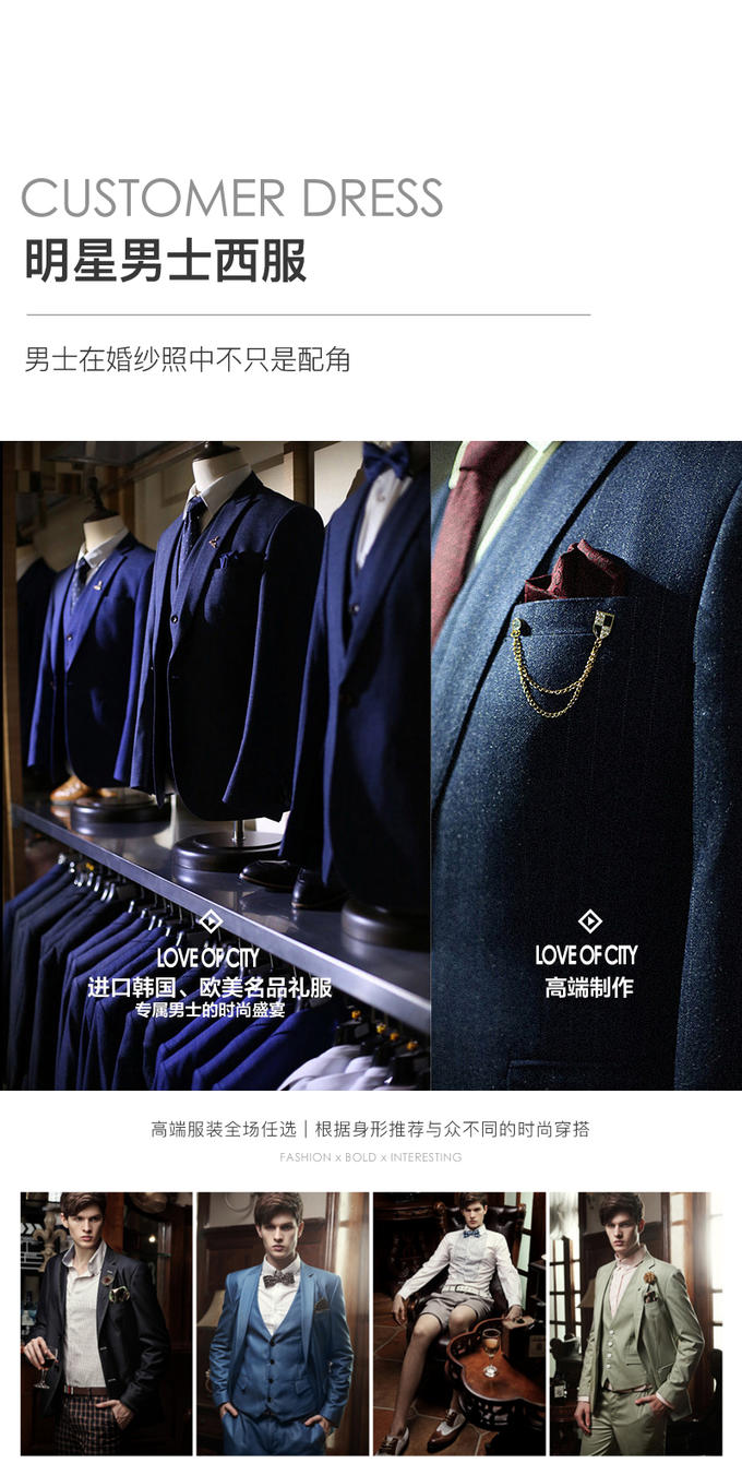 【立減200】+無二銷+包接送#限時活動