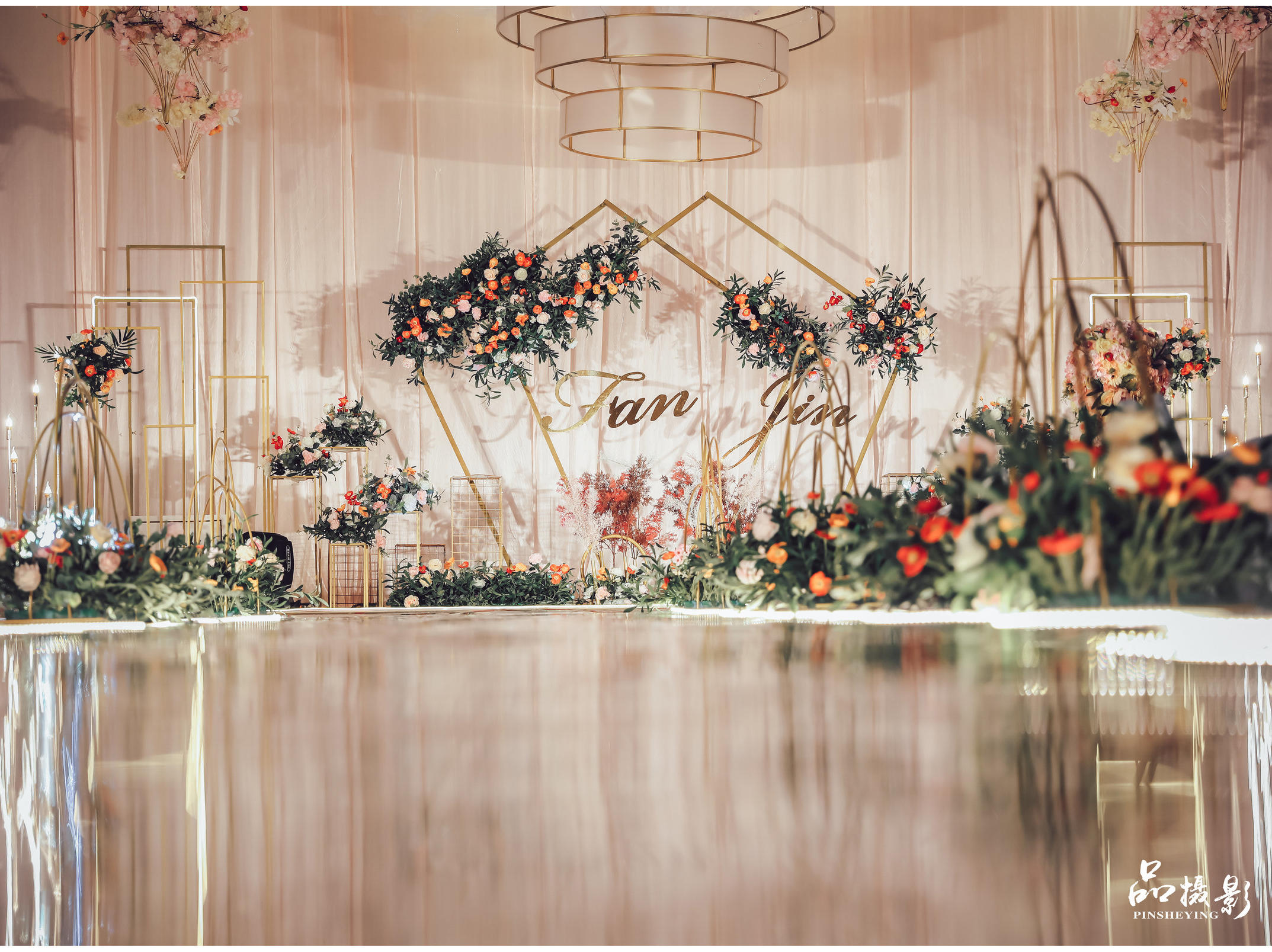 致爱婚礼 小清新 浪漫主题婚礼