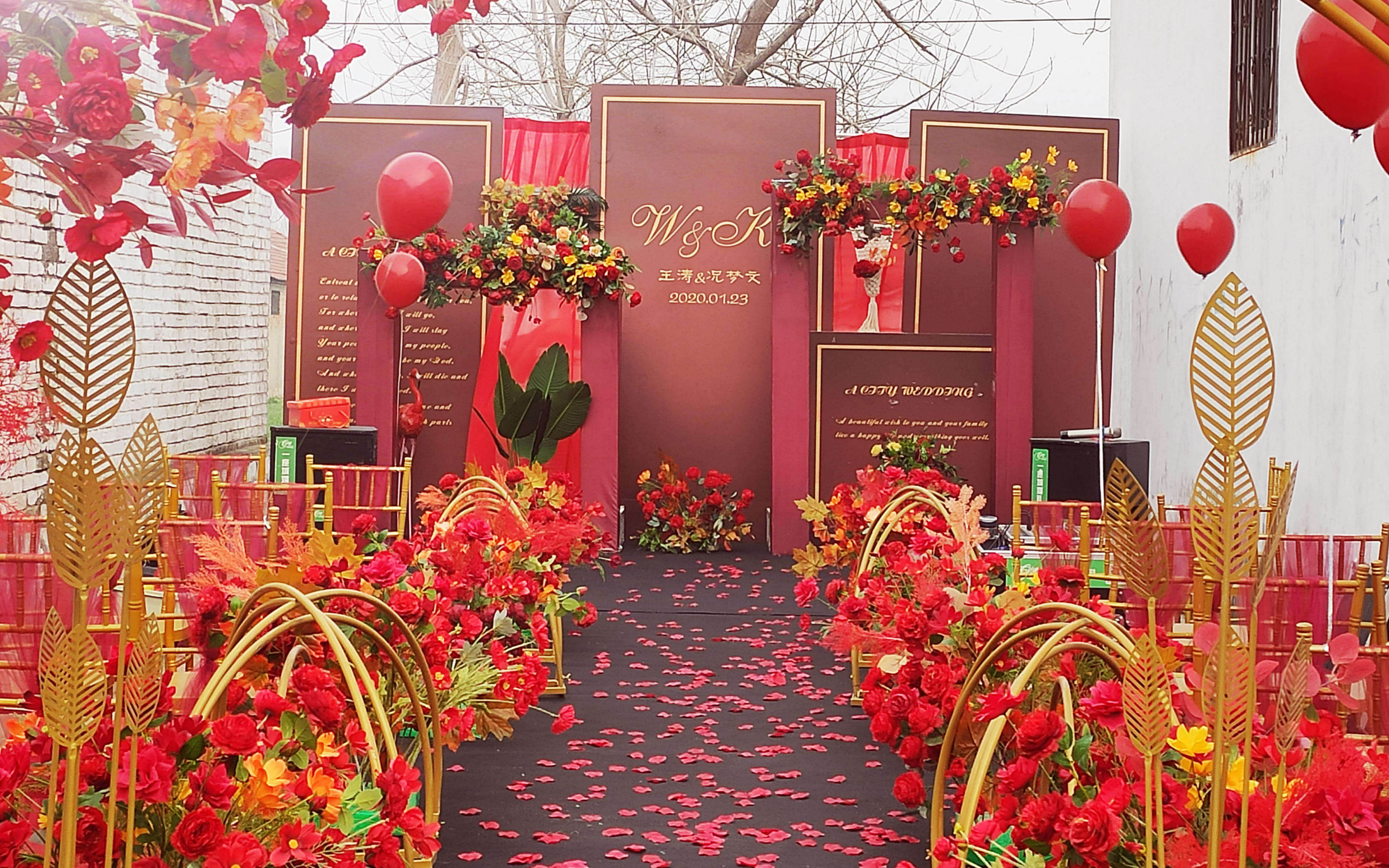 【一座城婚礼原创】大红色层次高级感农村户外婚礼