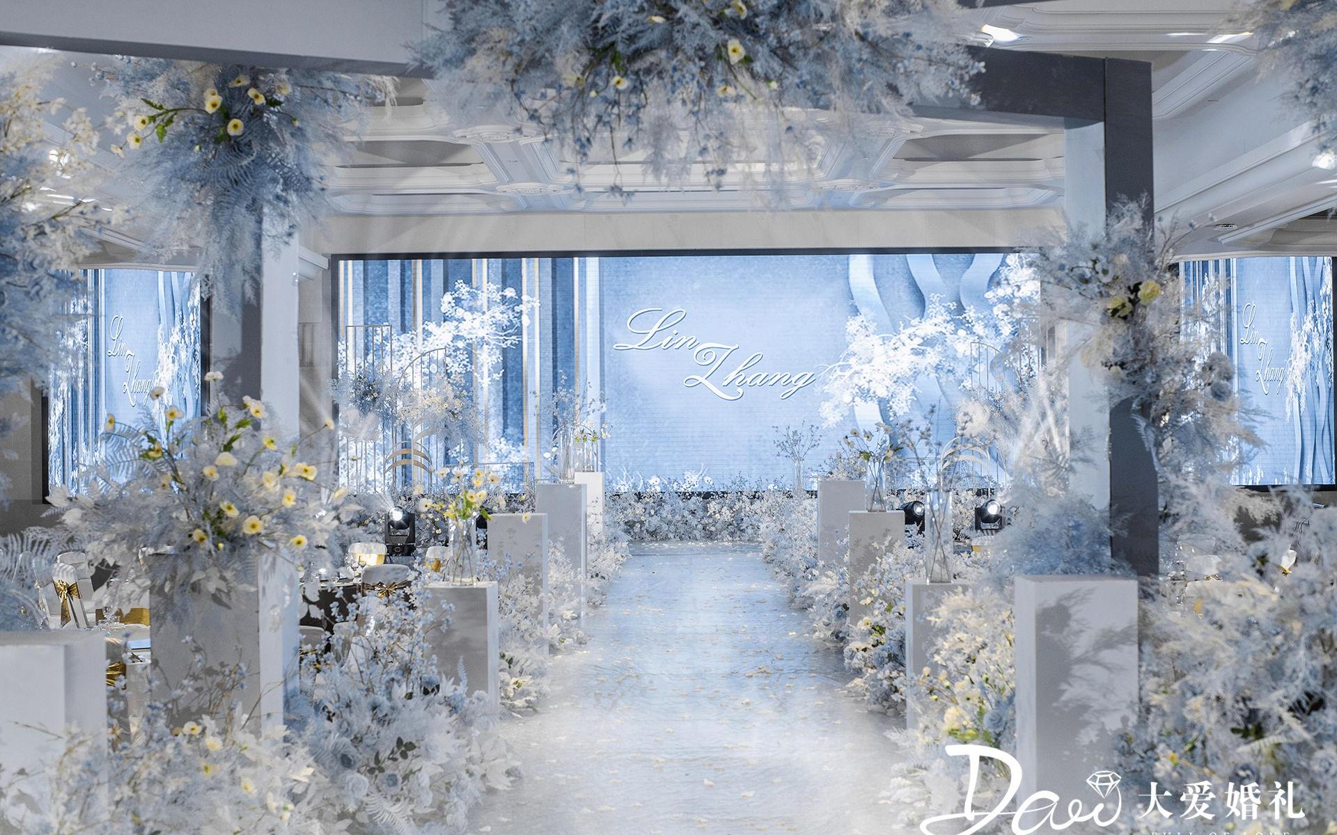 银河彼岸说爱你-大爱婚礼策划