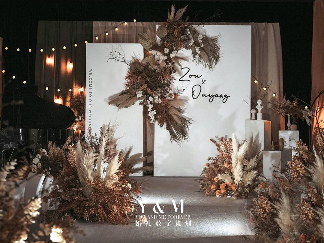 YAM婚礼 | 焦糖复古秋系 简约婚礼