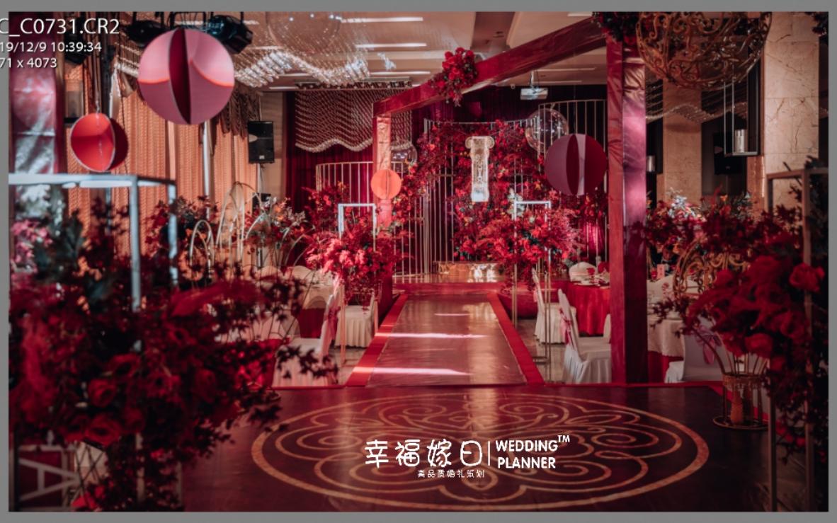 《LOVE DREAM》酒红色婚礼 | 奢华大气