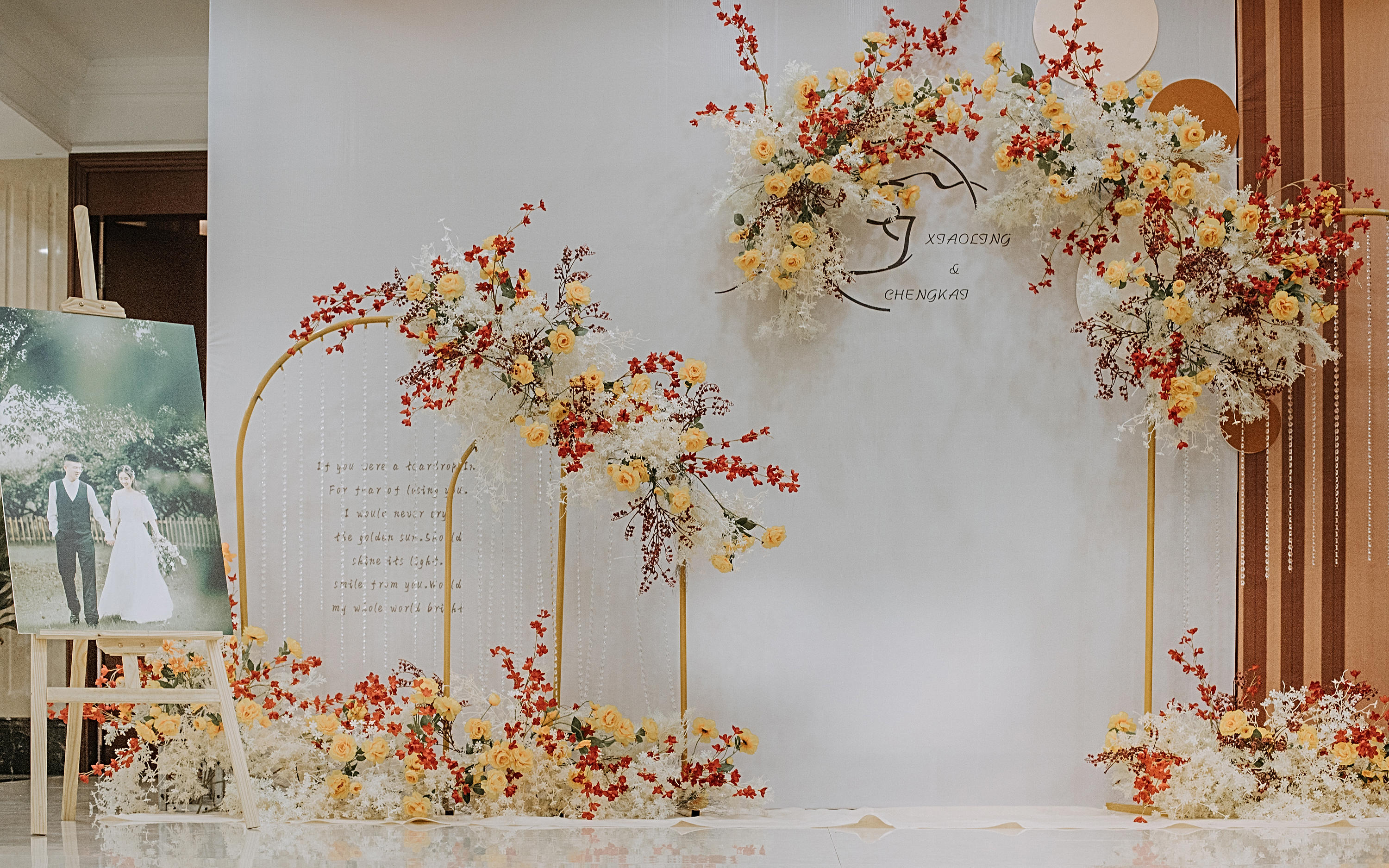 伊诺婚礼定制 |  《承诺》 香槟红
