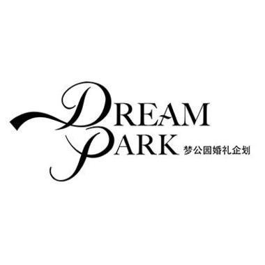 广州DreamPark婚礼企划