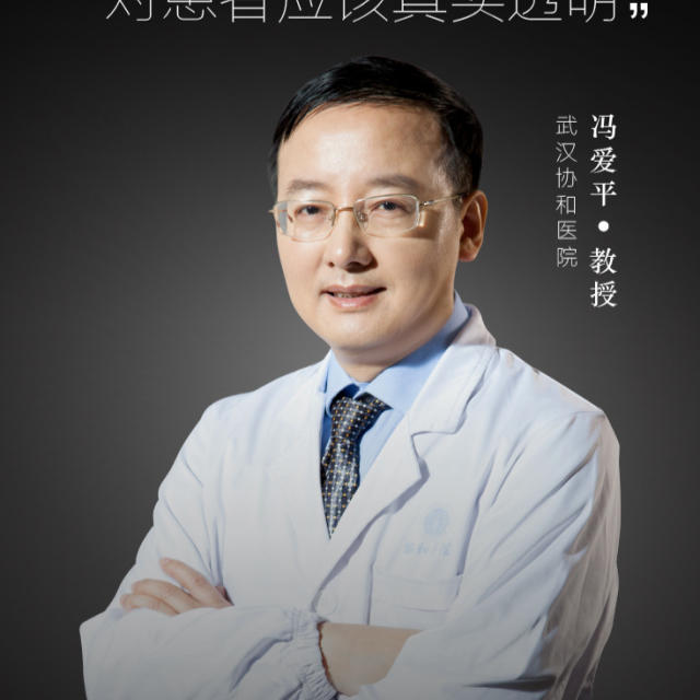 null测试一休单店审核中