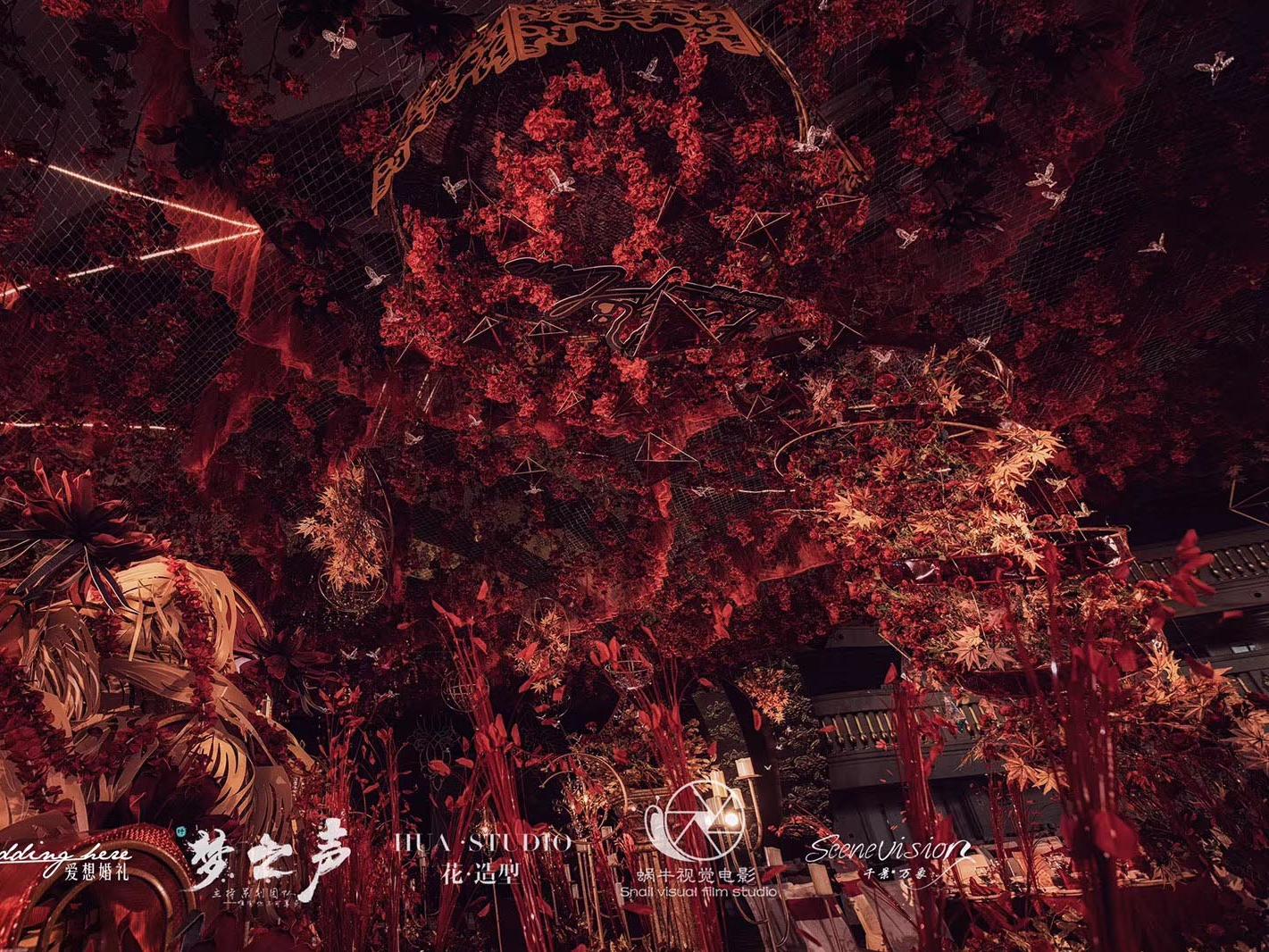 [爱想策划]—浓郁复古风婚礼