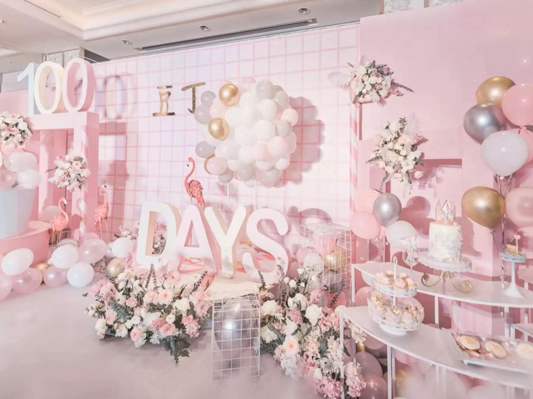 花嫁花婿一站式宝宝宴布置套餐