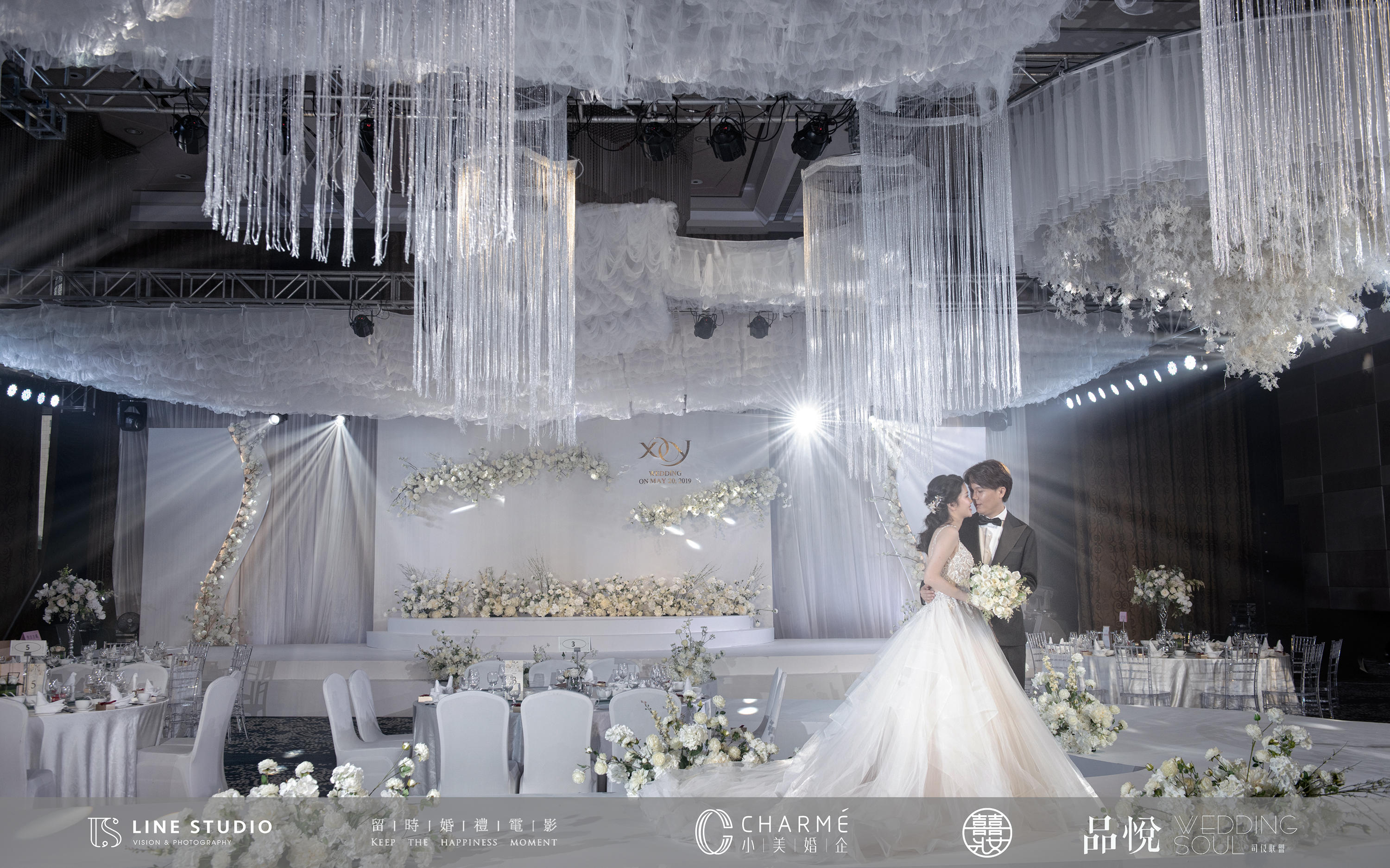 小美婚企 | 【云端之上】主题婚礼