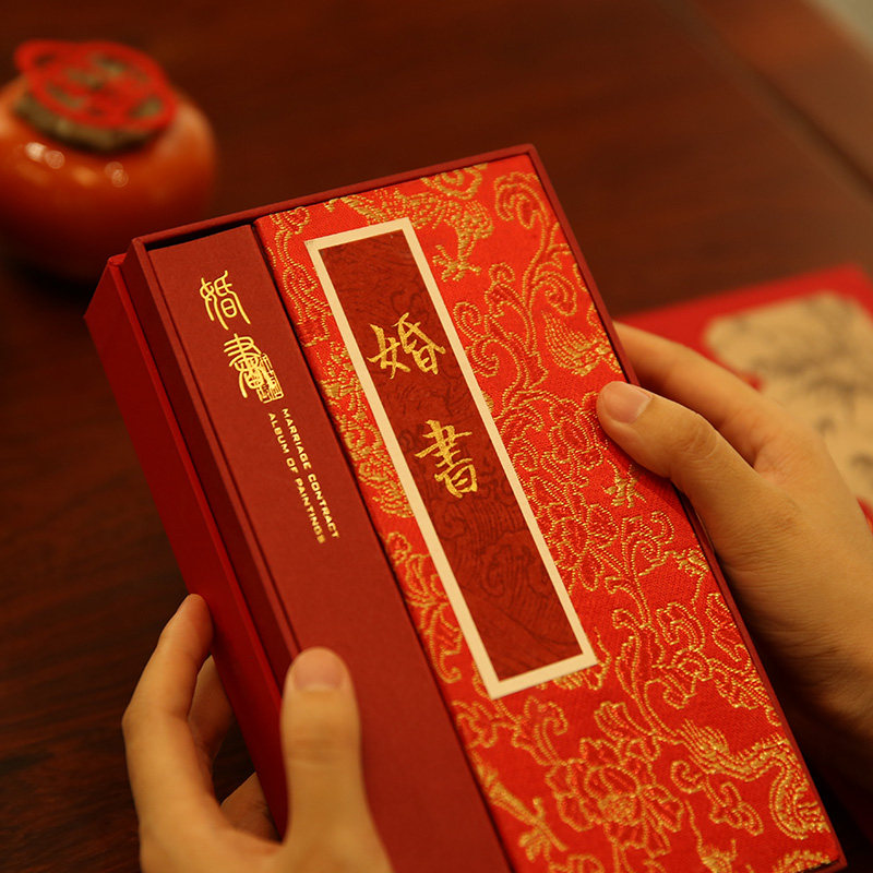 凤鸾和鸣对印套装【定制商品不支持退换，5个工作日内发货】