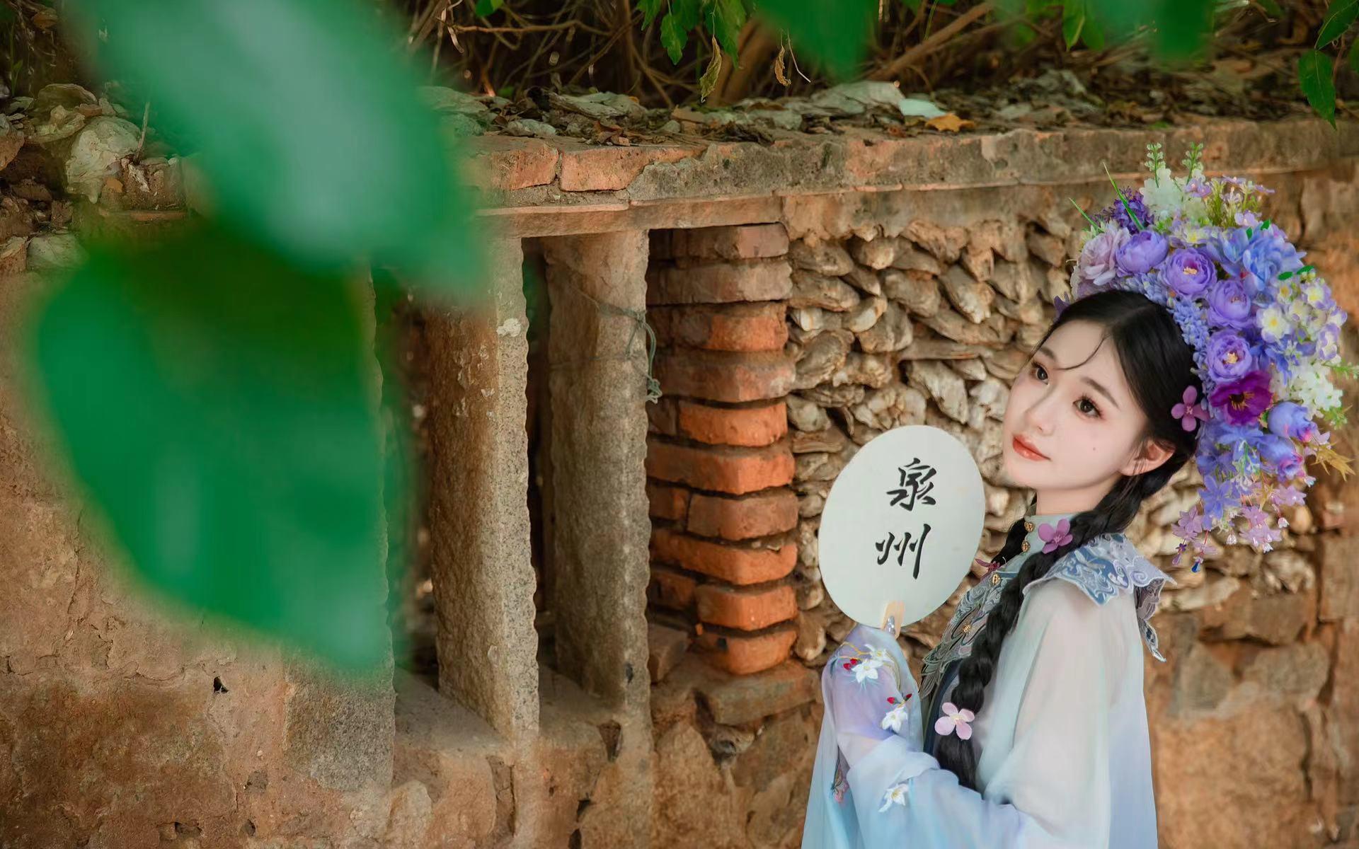 珍珠