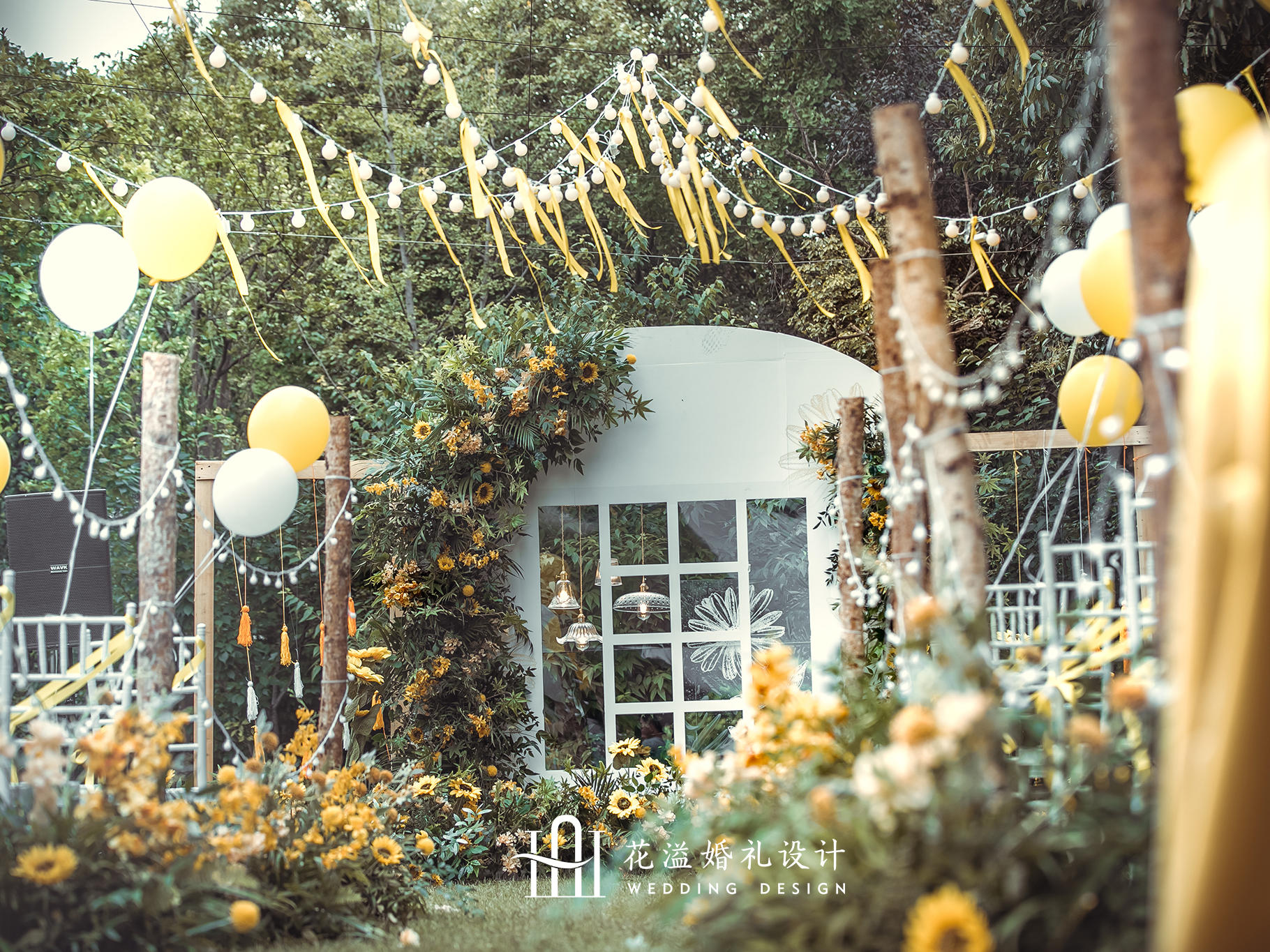 【湖滨四季春】户外黄色系绿色系清新温馨